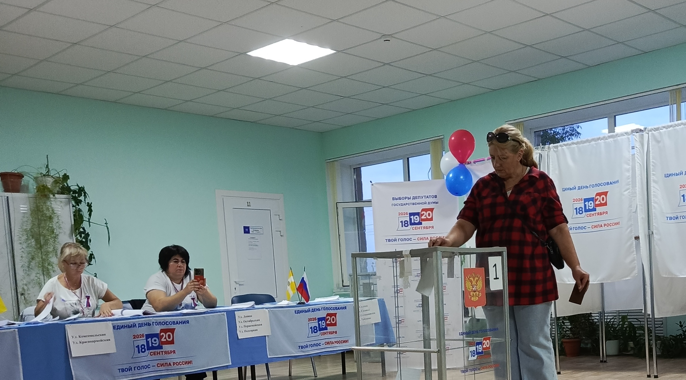 Сообщение — УИК №1144, Ставропольский край