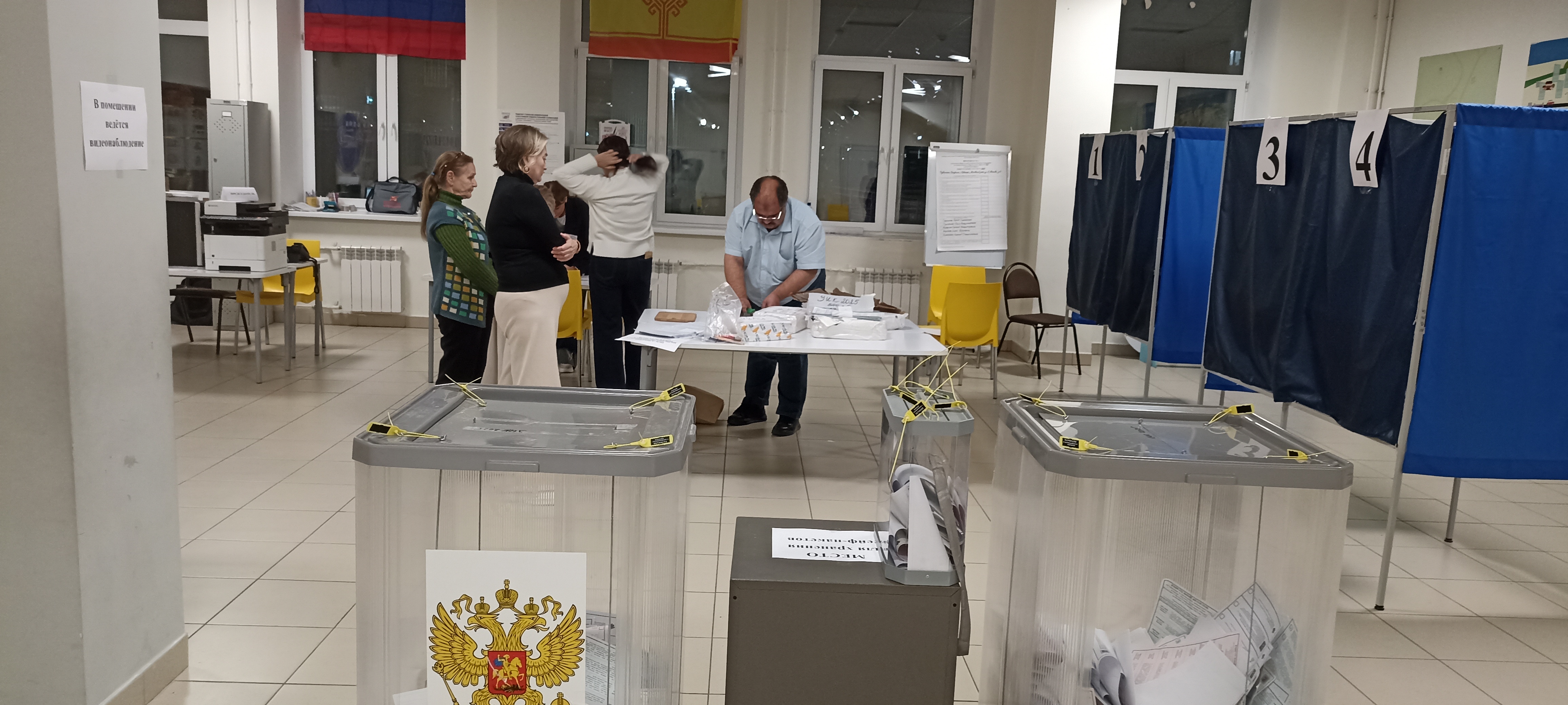 Сообщение — УИК №2025, Чувашская Республика — Чувашия