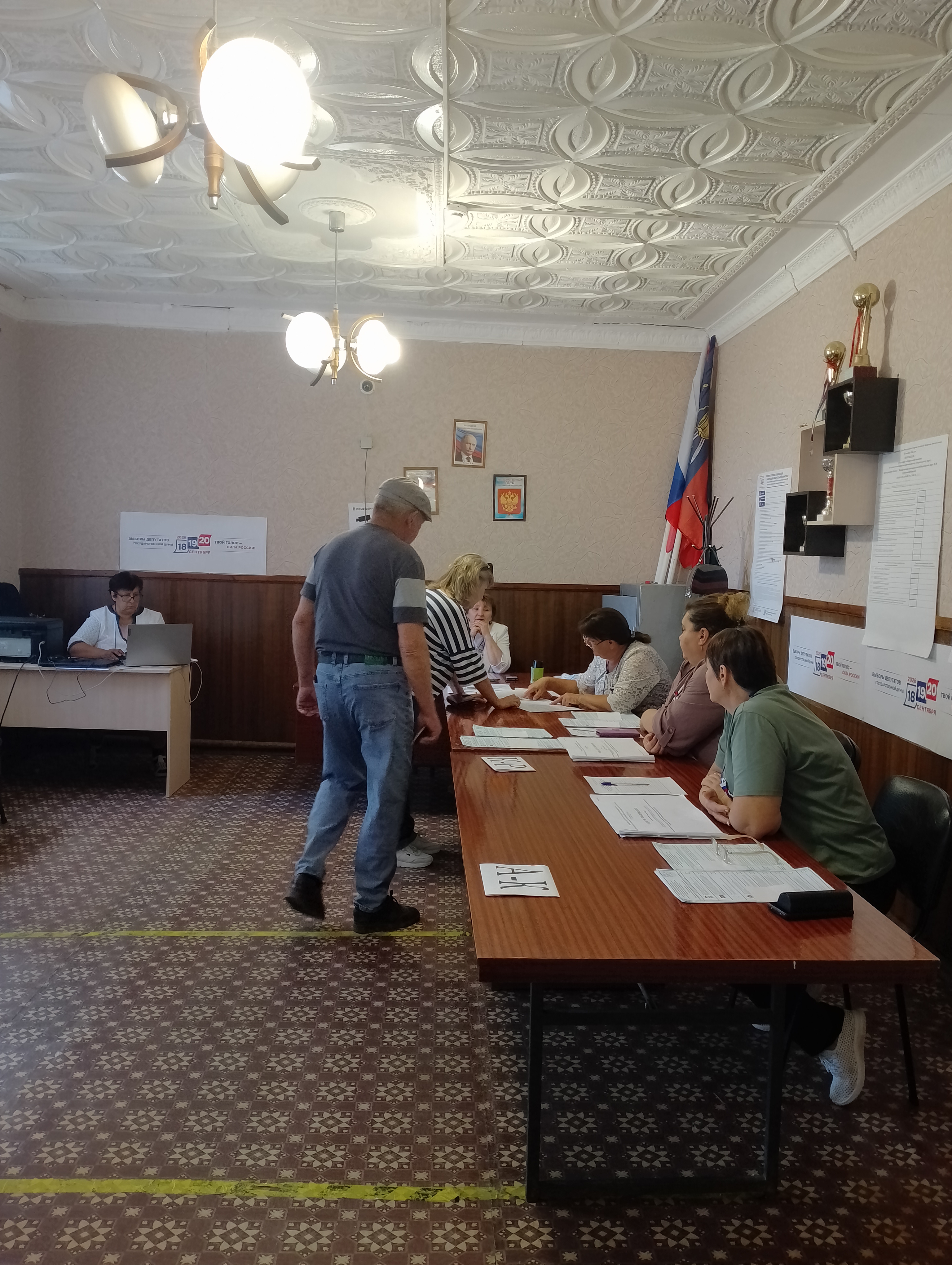 Сообщение — УИК №2229, Волгоградская область