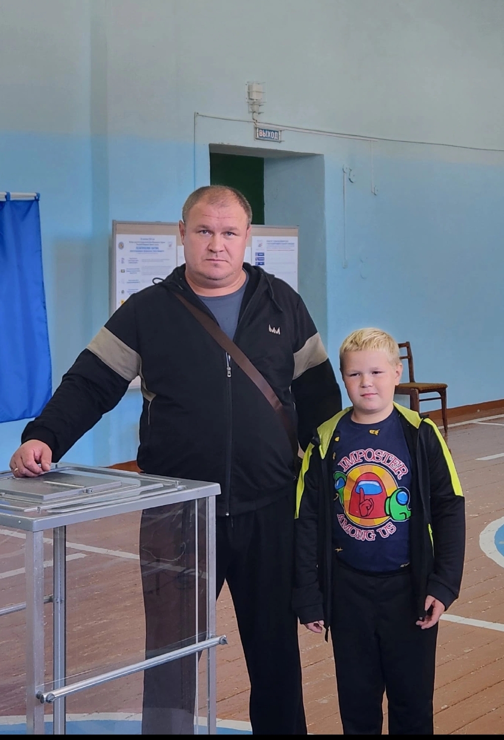 Сообщение — УИК №1313, Удмуртская Республика