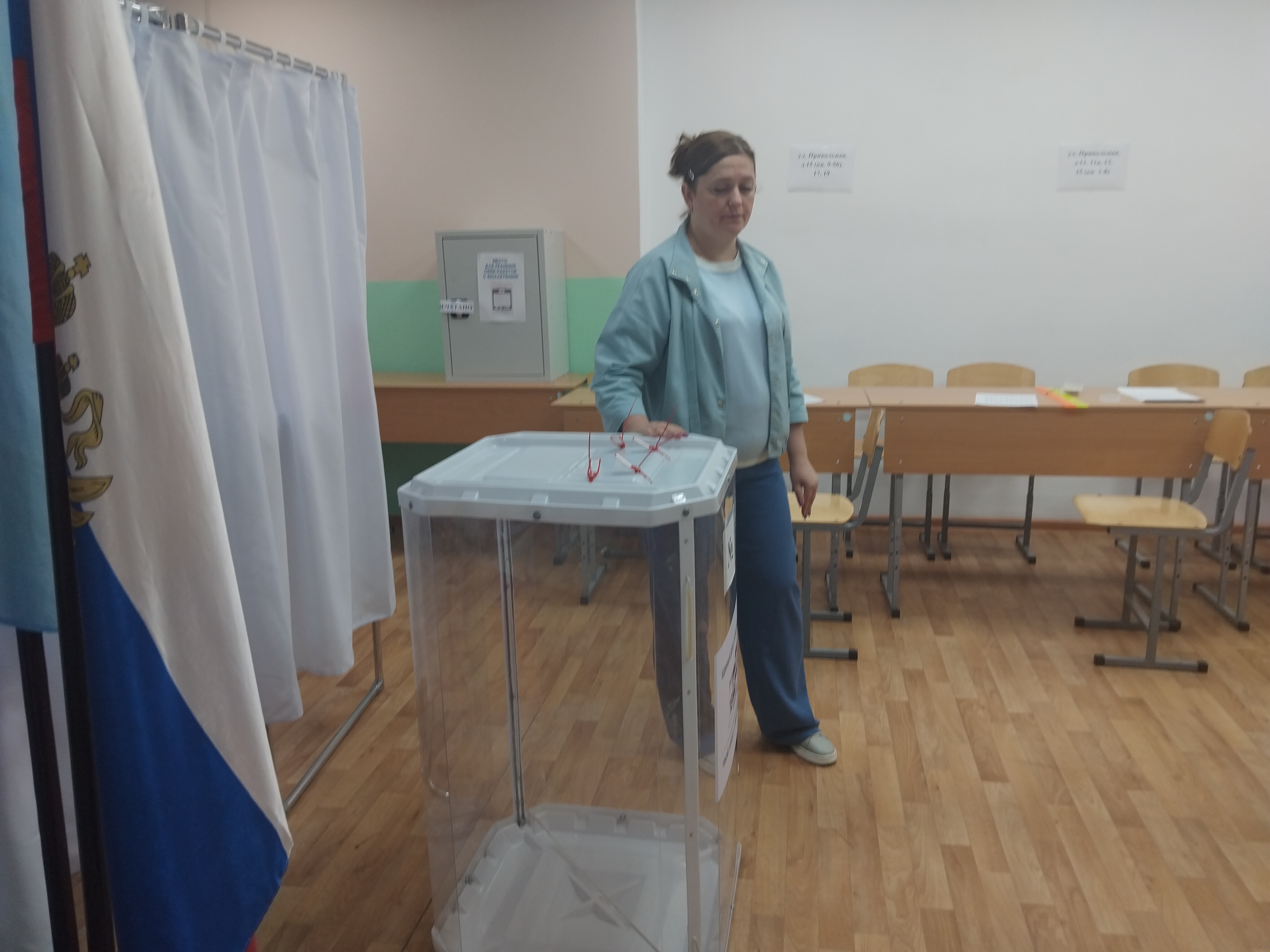 Сообщение — УИК №147, Белгородская область