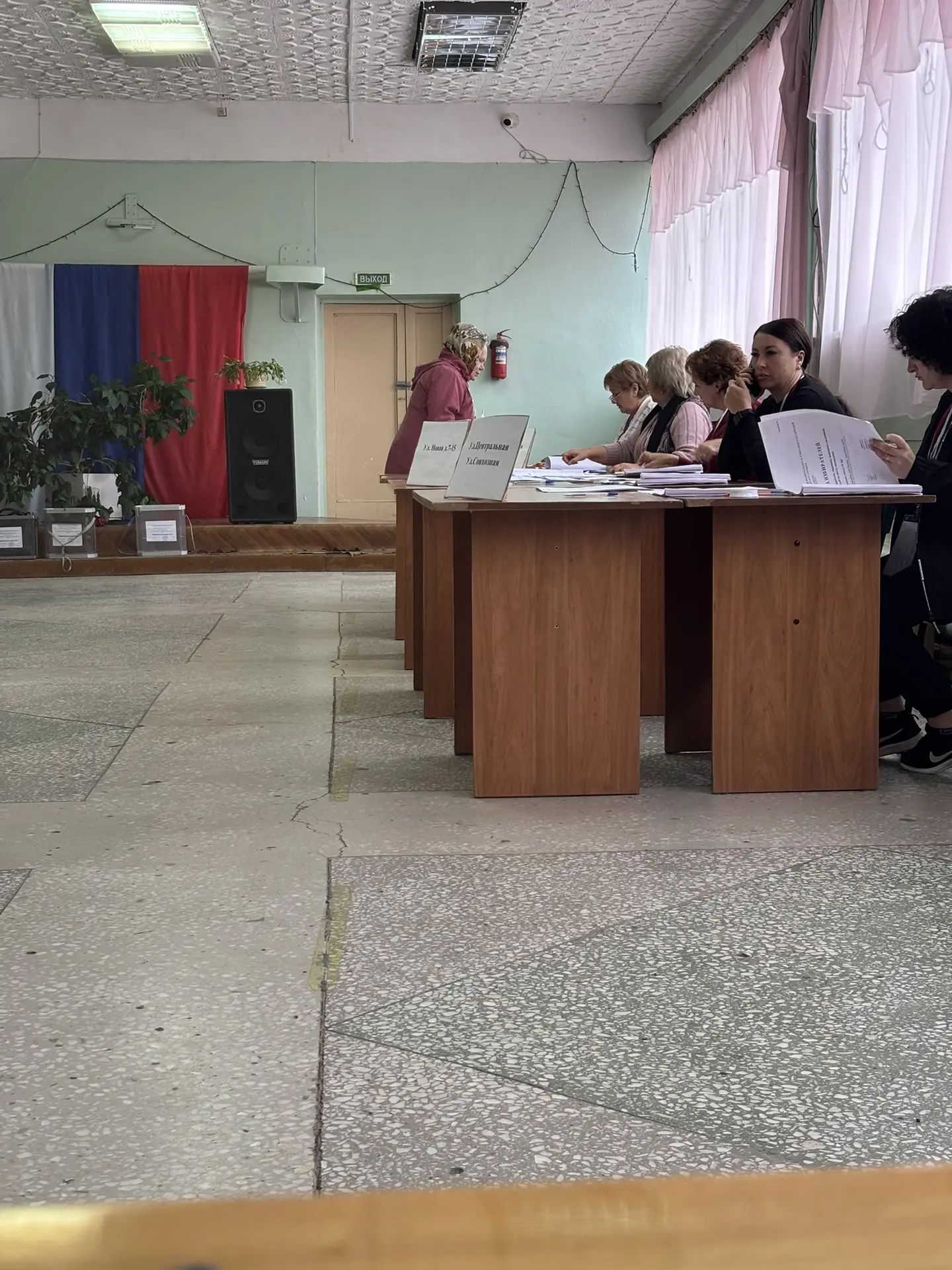 Сообщение — УИК №369, Пензенская область