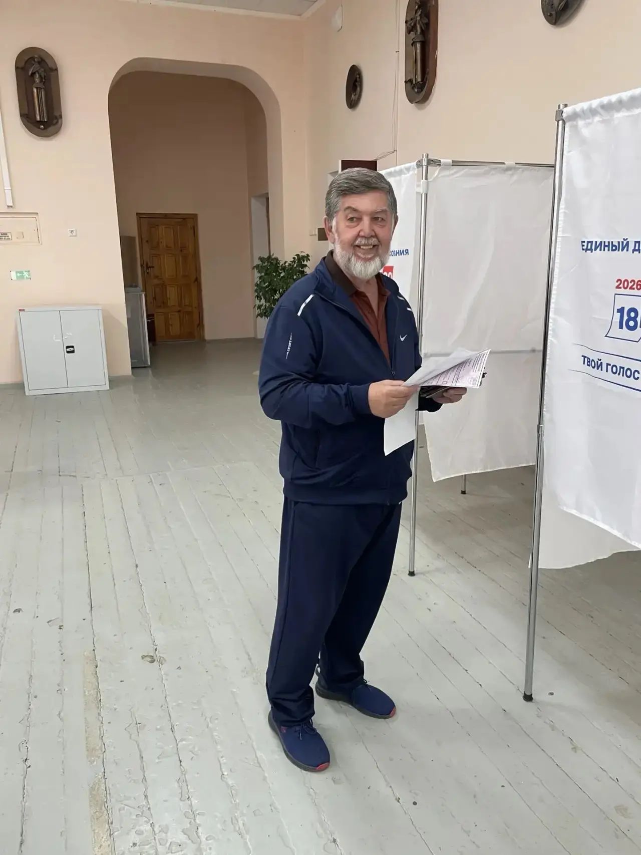 Сообщение — УИК №936, Ставропольский край