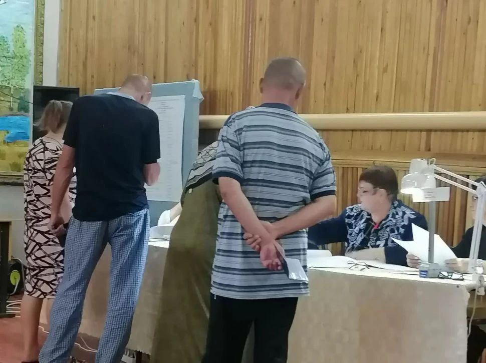 Сообщение — УИК №1325, Саратовская область