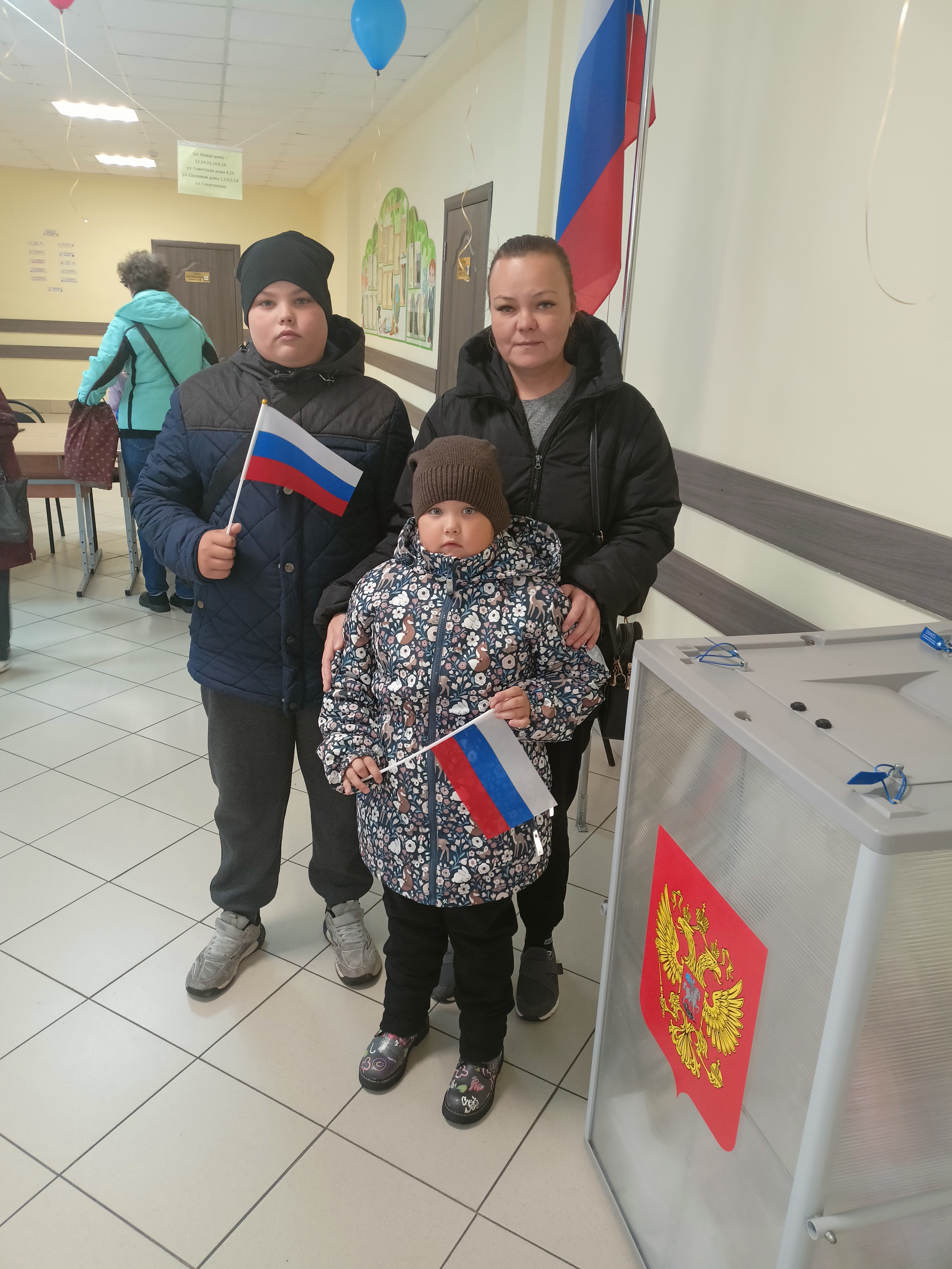 Сообщение — УИК №735, Ленинградская область