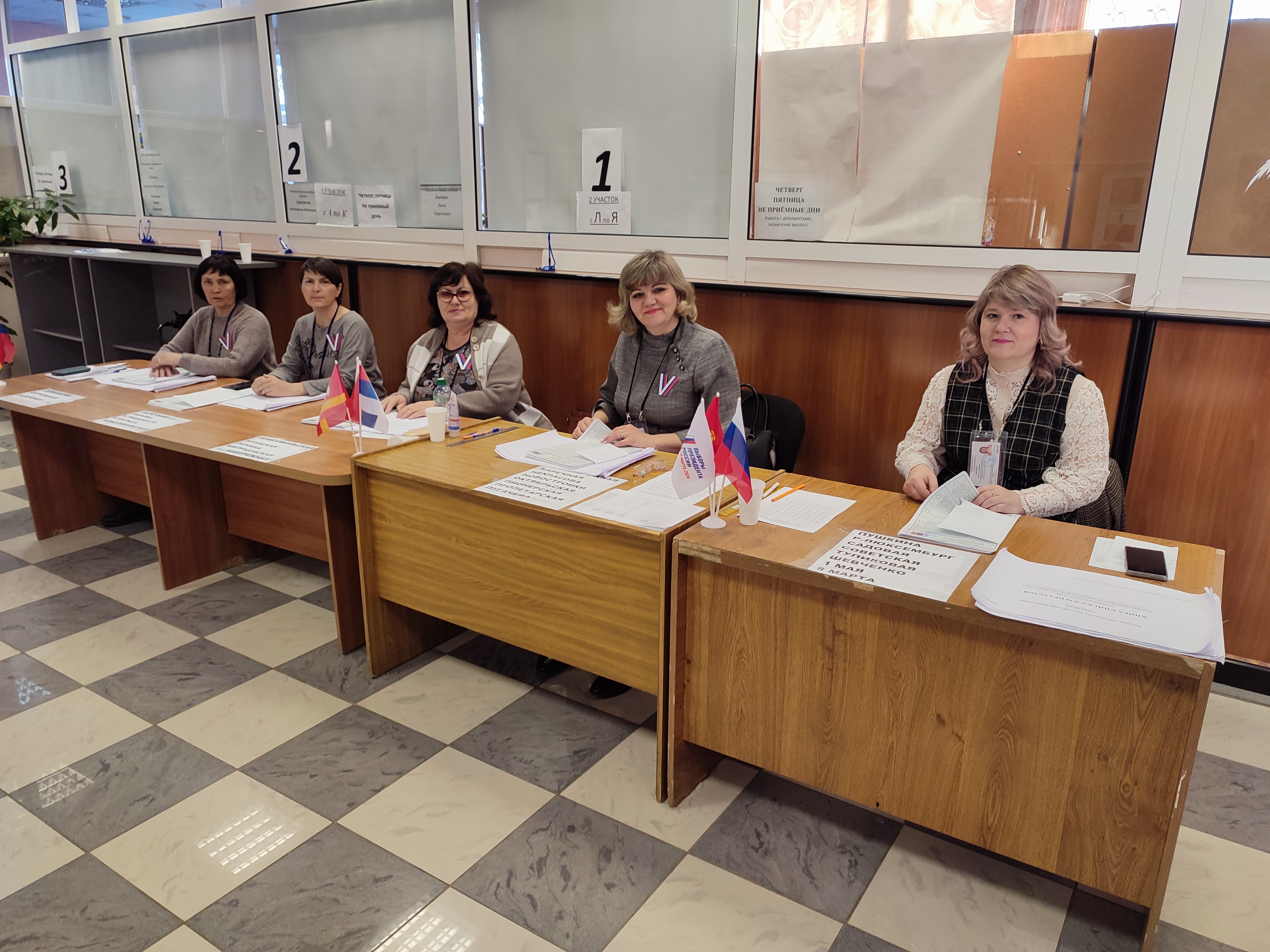 Сообщение наблюдателя — УИК №1595, Челябинская область