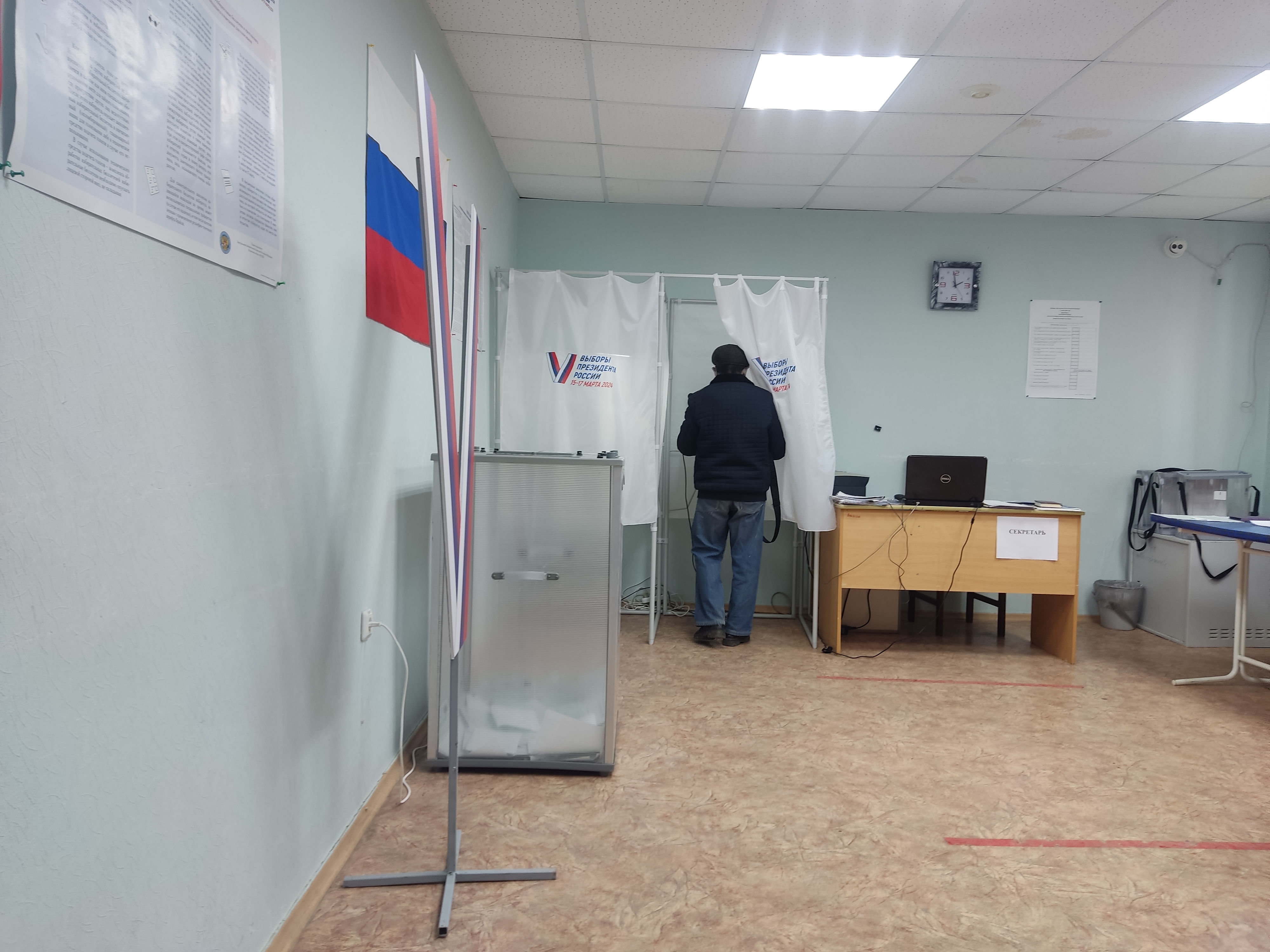 Сообщение наблюдателя — УИК №780, Ростовская область