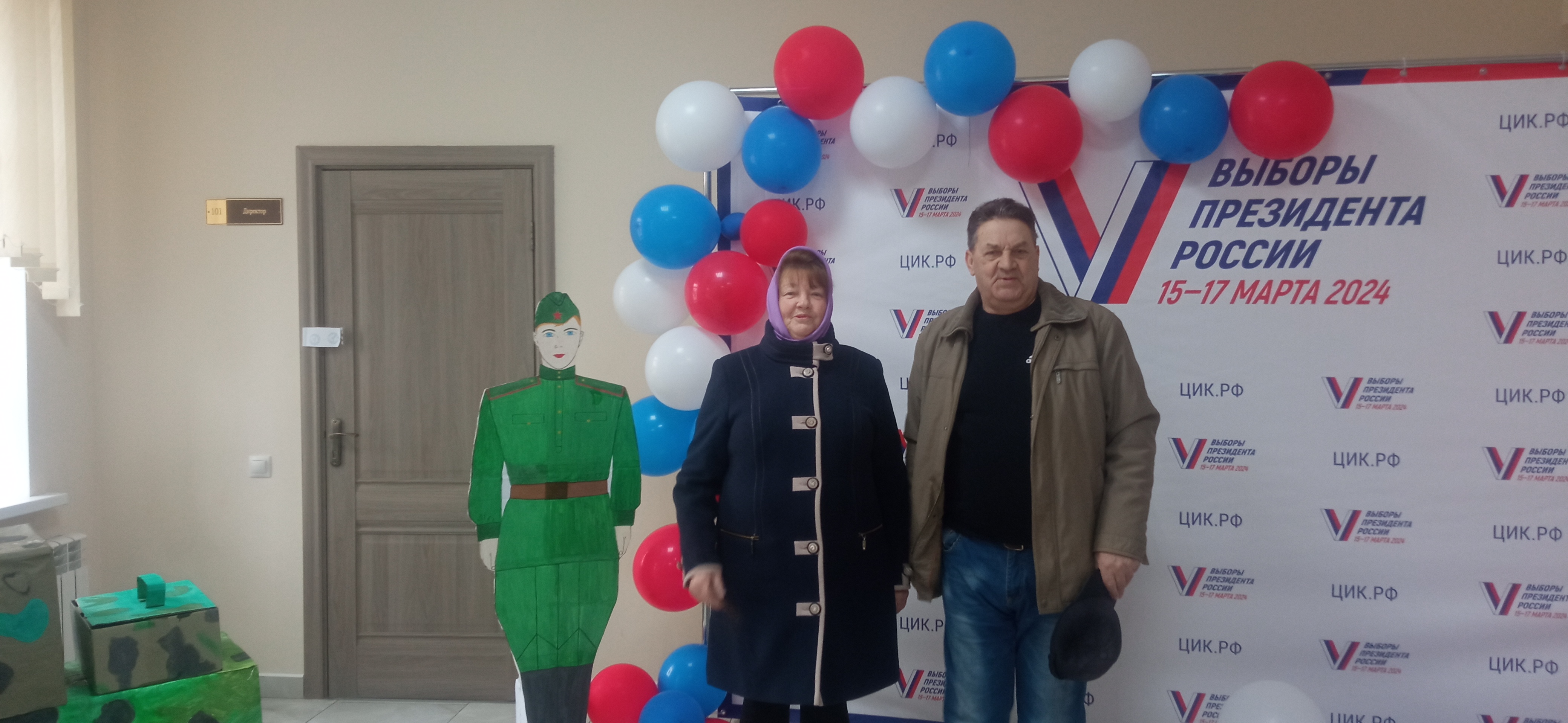 Сообщение наблюдателя — УИК №617, Белгородская область