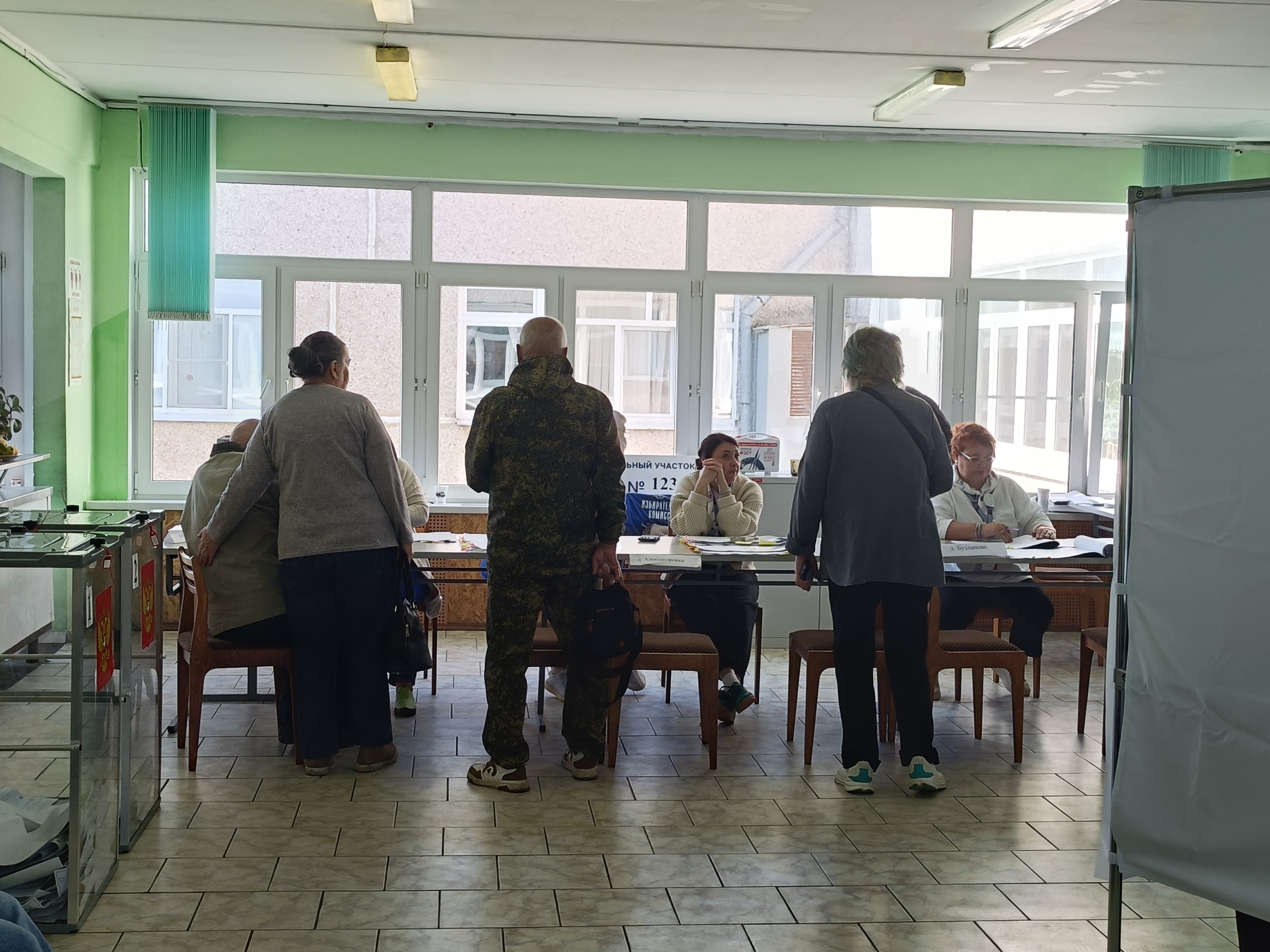 Сообщение — УИК №1232, Московская область