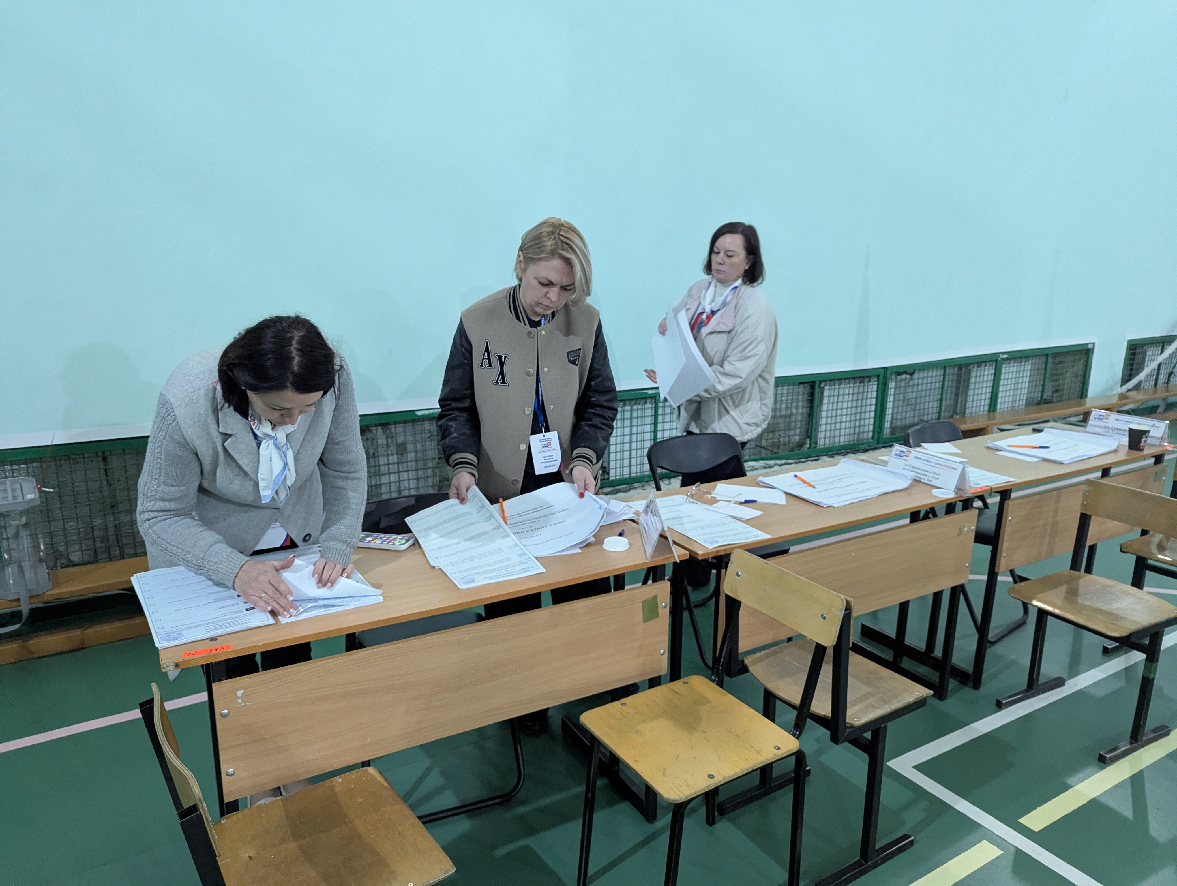 Сообщение — УИК №615, Московская область