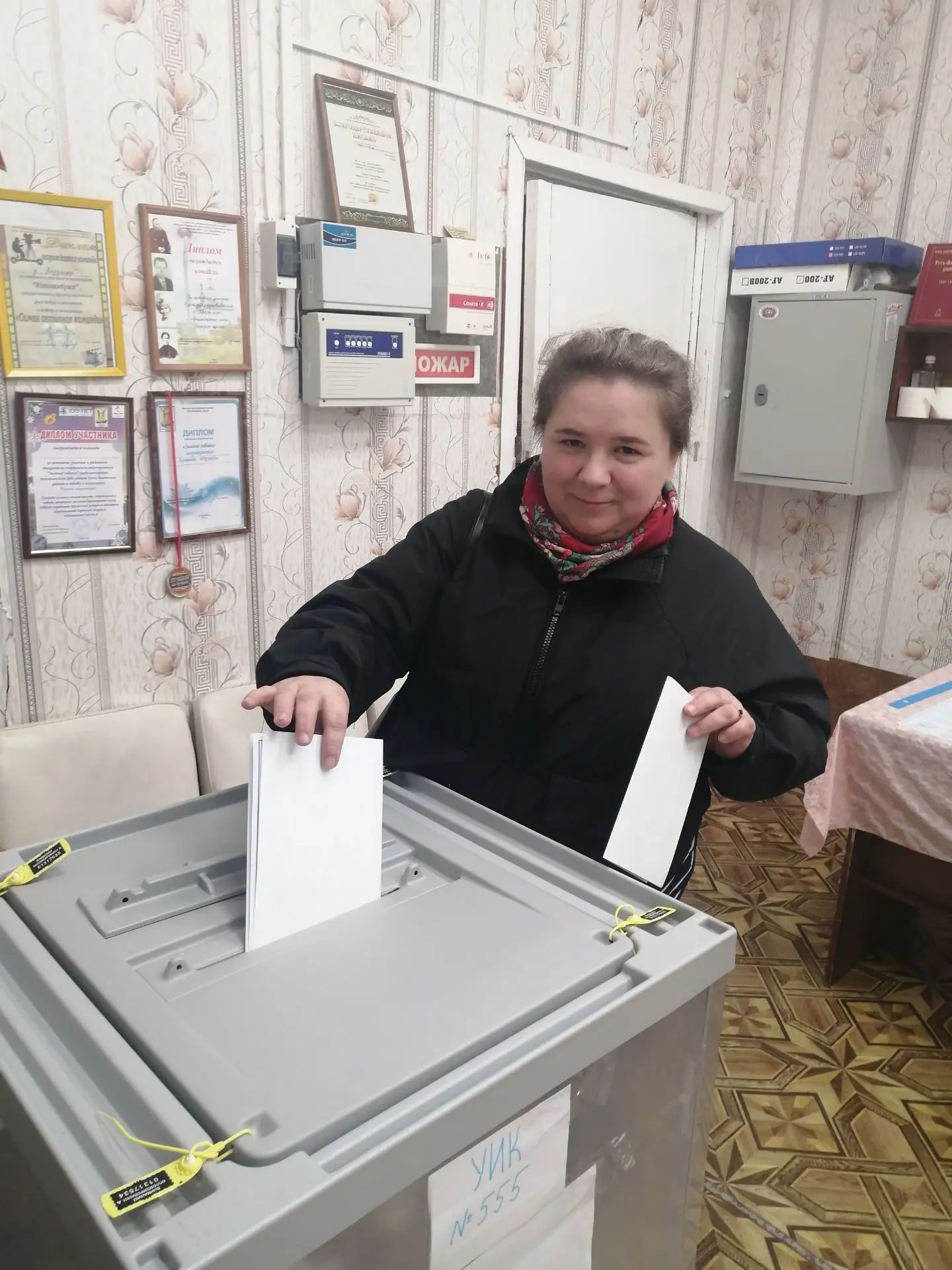 Сообщение — УИК №555, Республика Коми