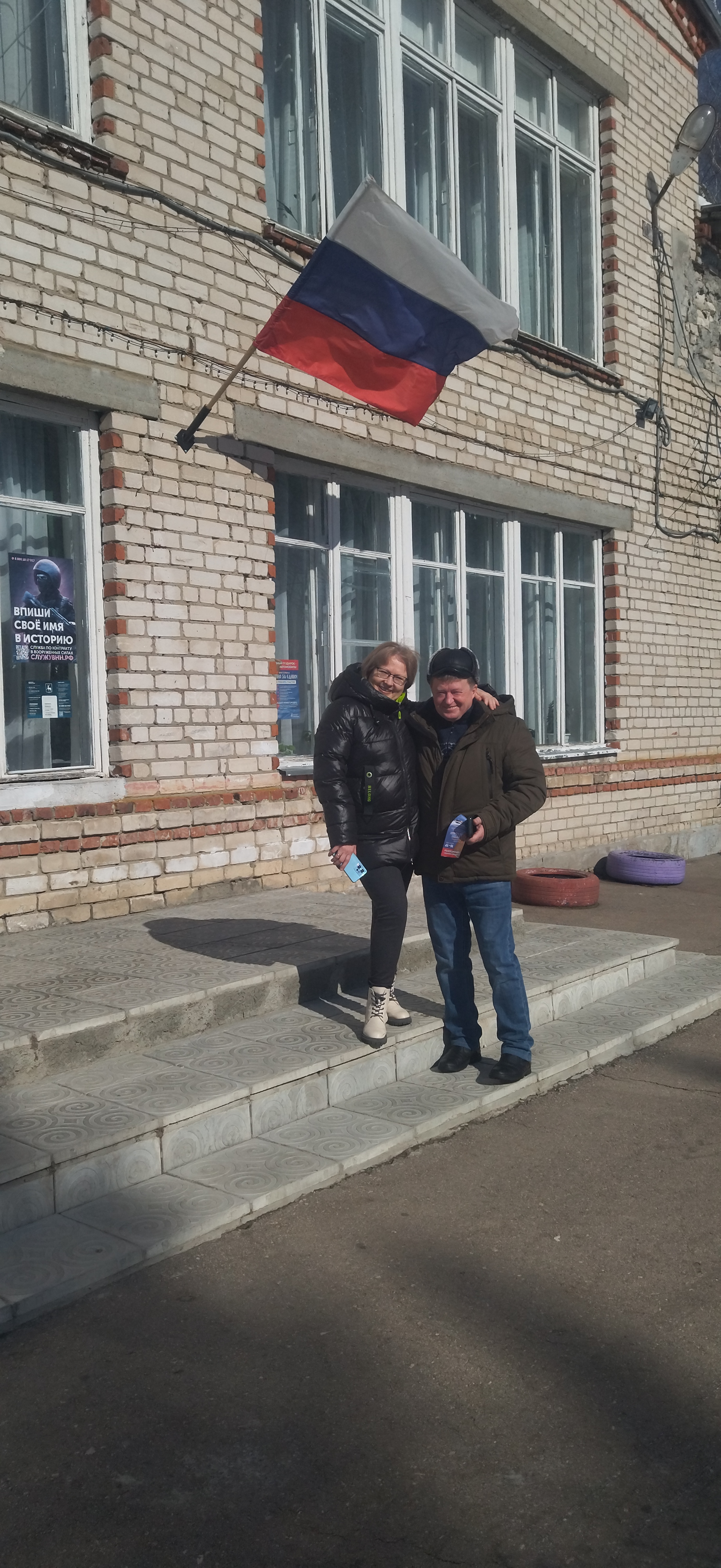 Сообщение наблюдателя — УИК №1396, Нижегородская область