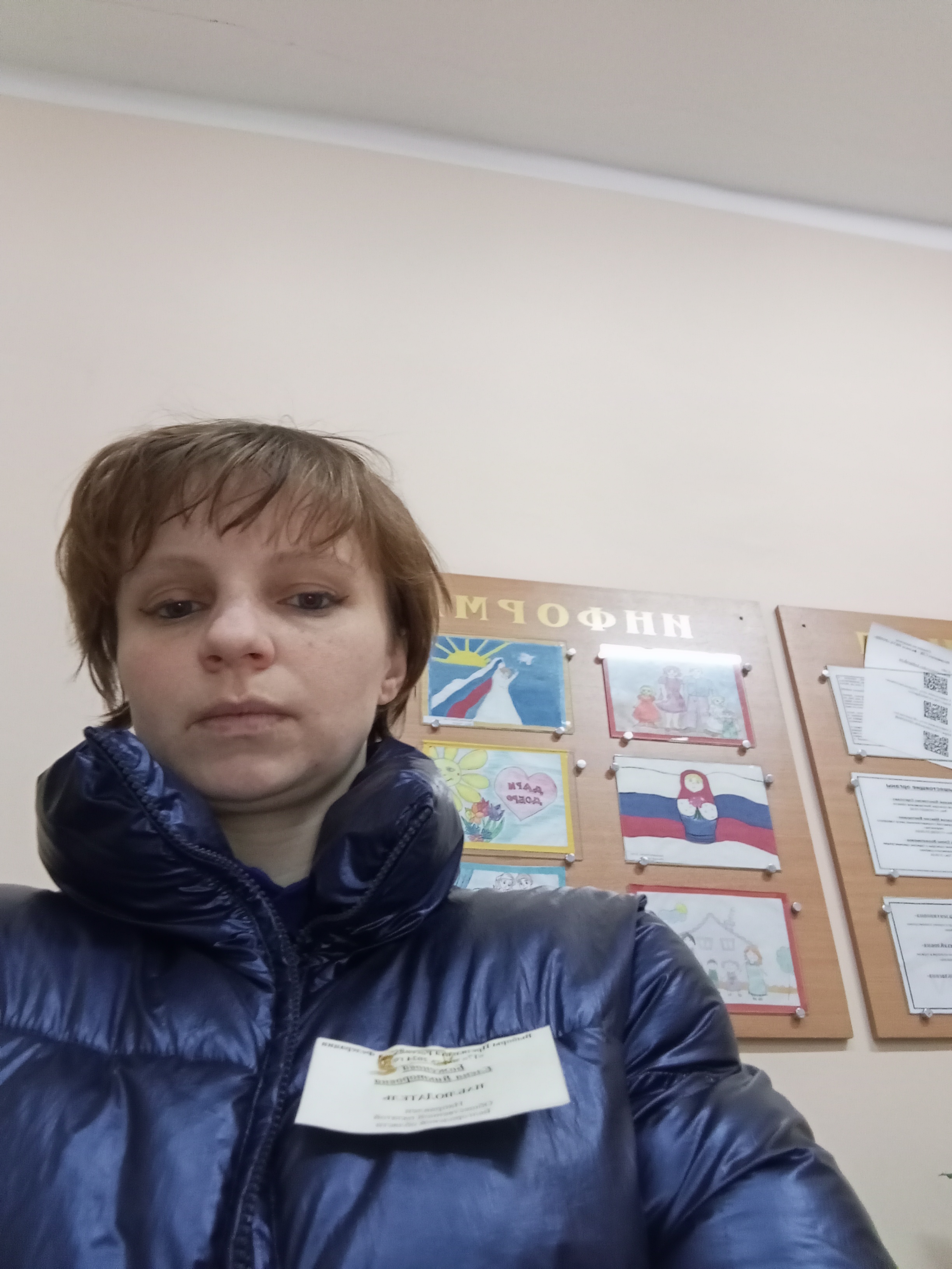 Сообщение наблюдателя — УИК №837, Белгородская область