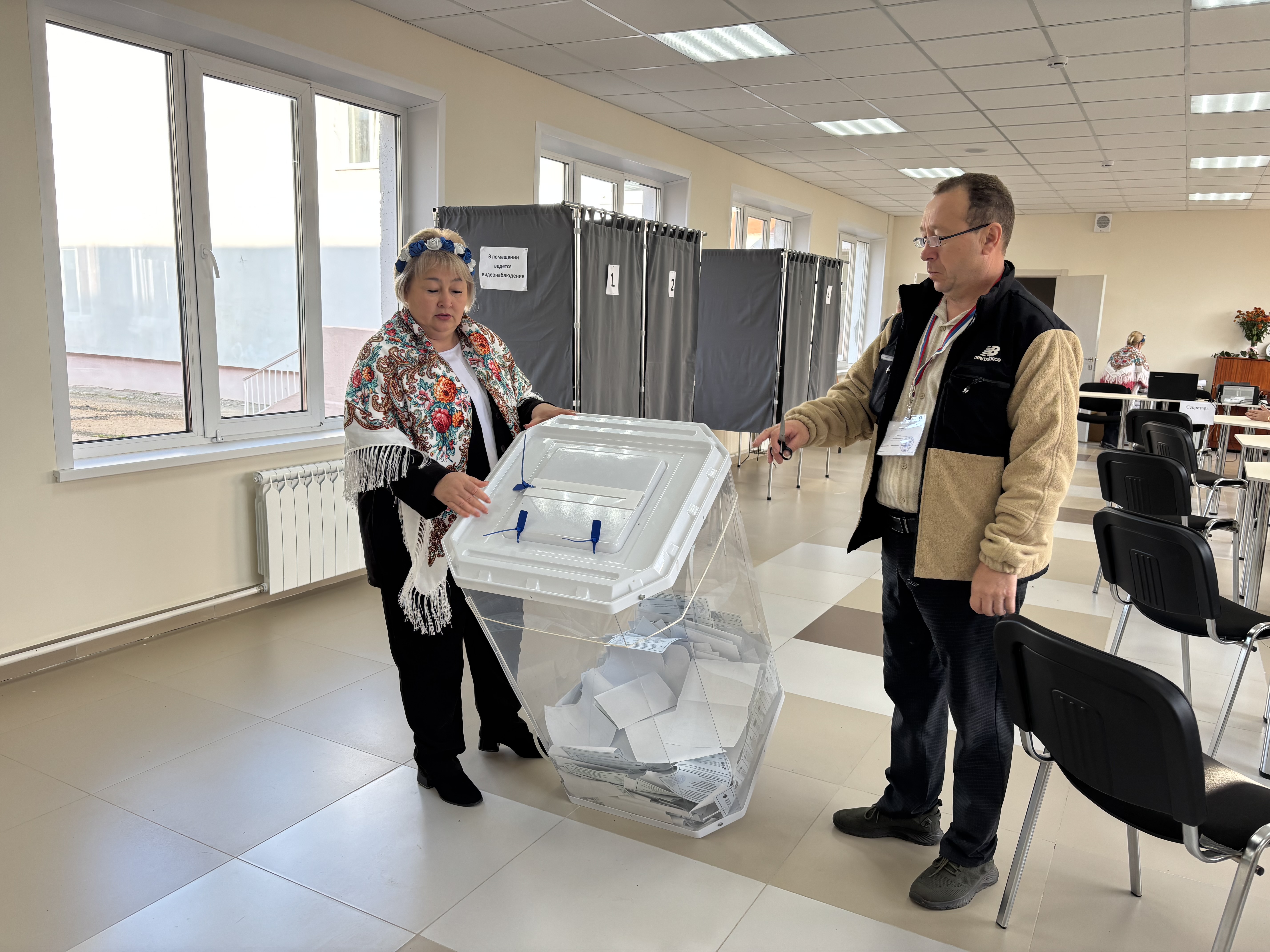 Сообщение — УИК №465, Республика Марий Эл