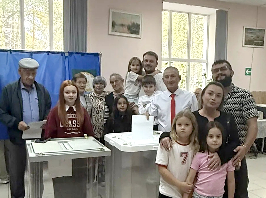 Сообщение — УИК №1709, Республика Башкортостан