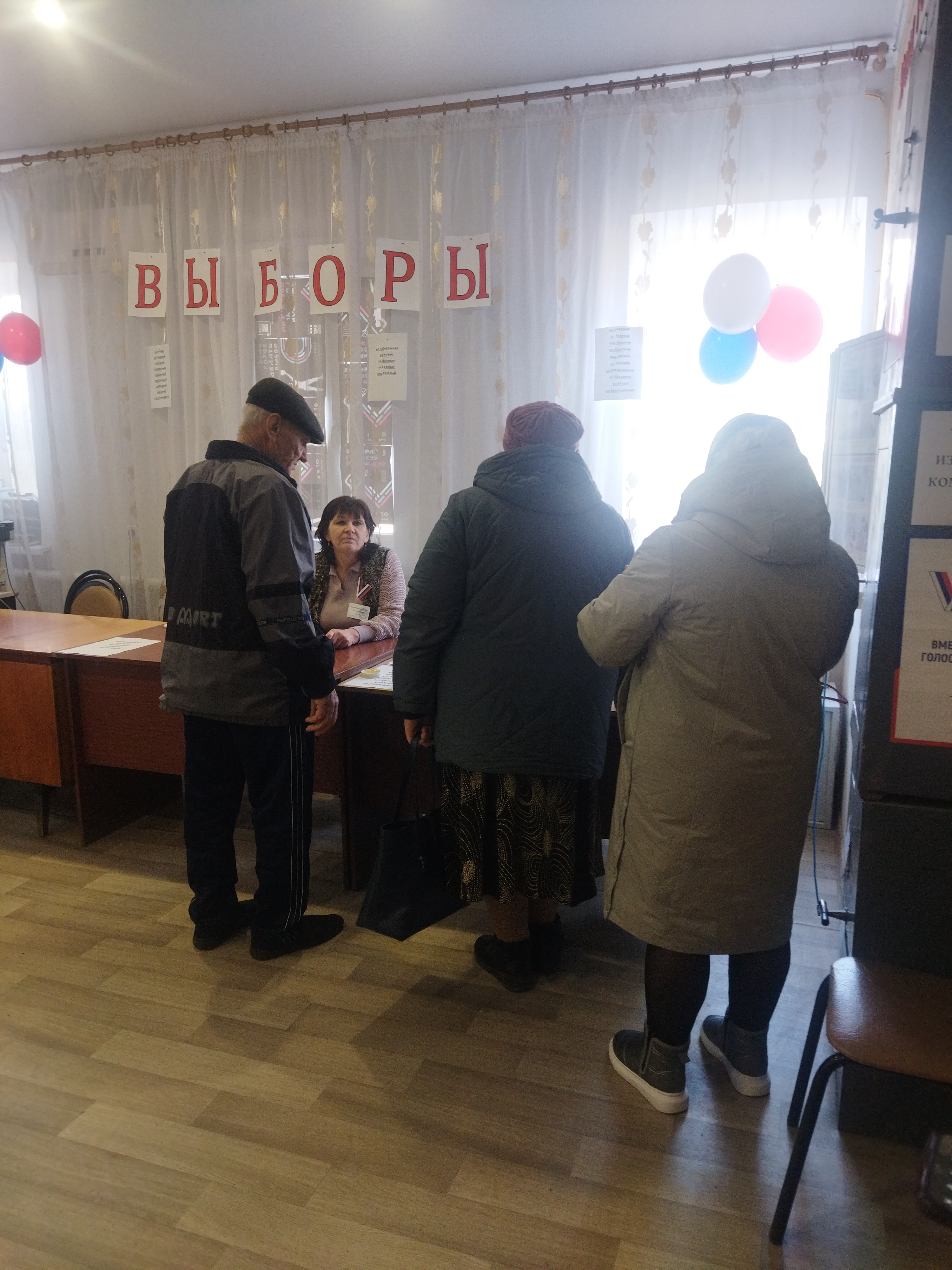 Сообщение наблюдателя — УИК №206, Ростовская область