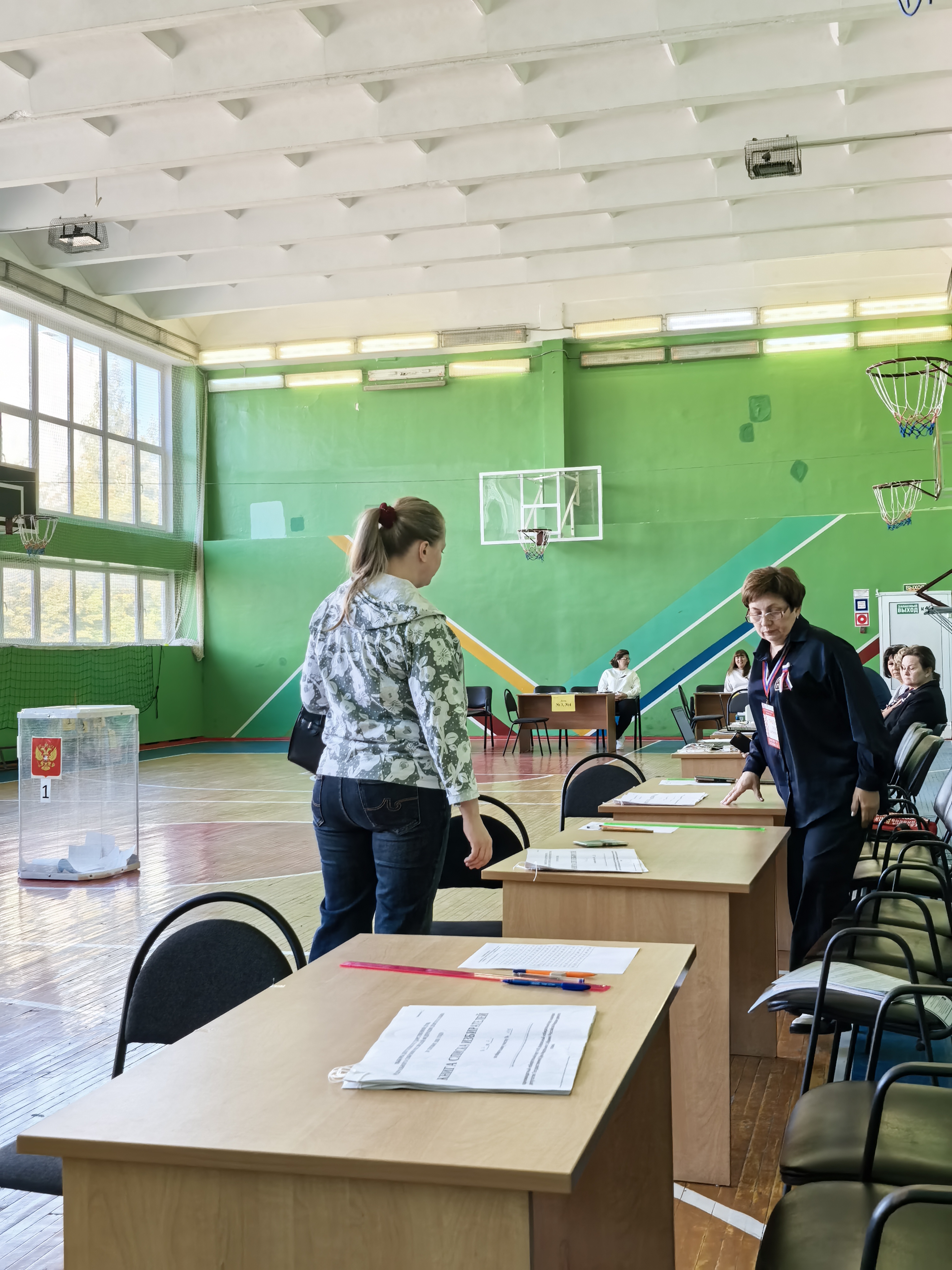 Сообщение — УИК №1012, Белгородская область