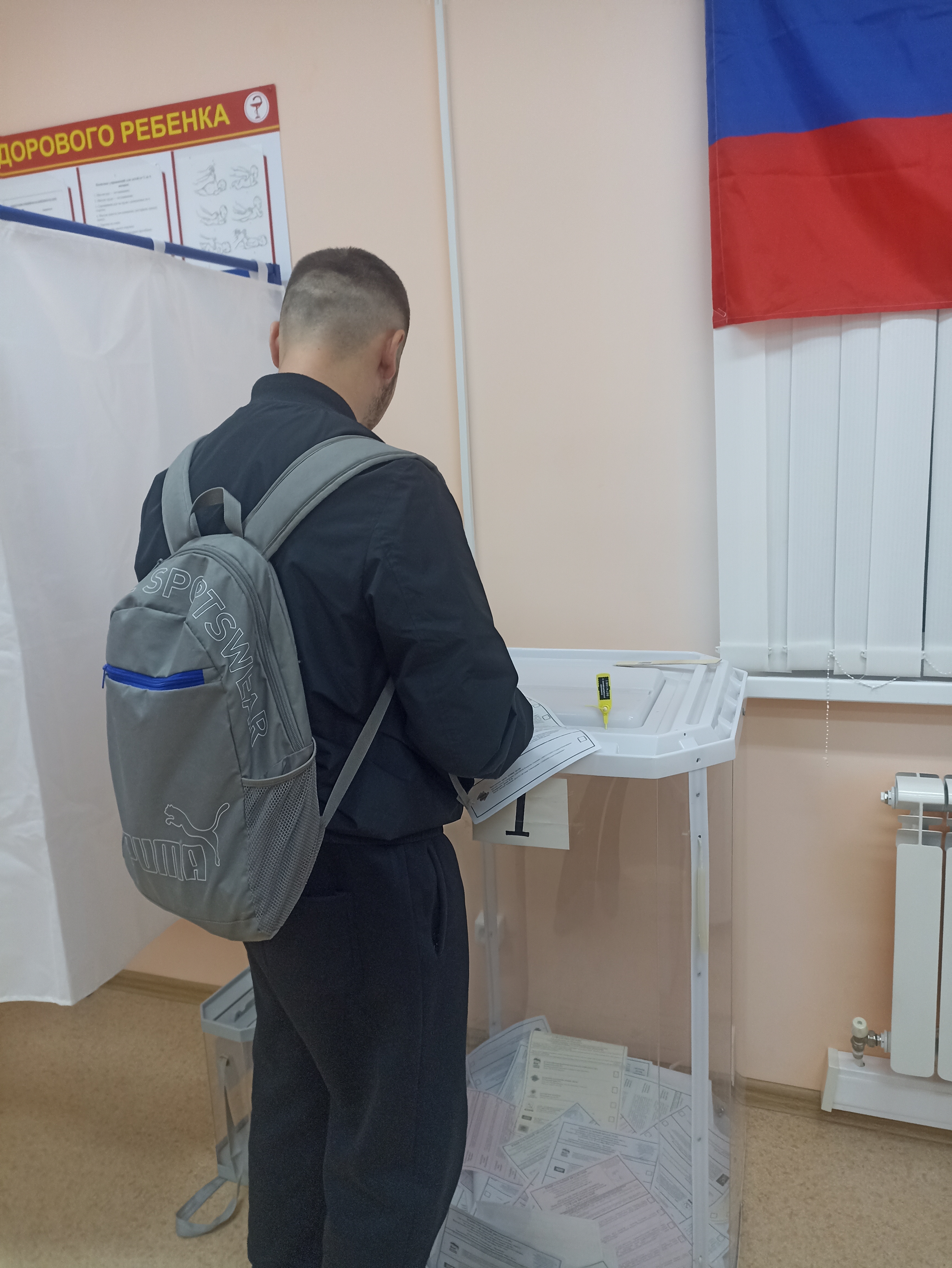Сообщение — УИК №2733, Чувашская Республика — Чувашия