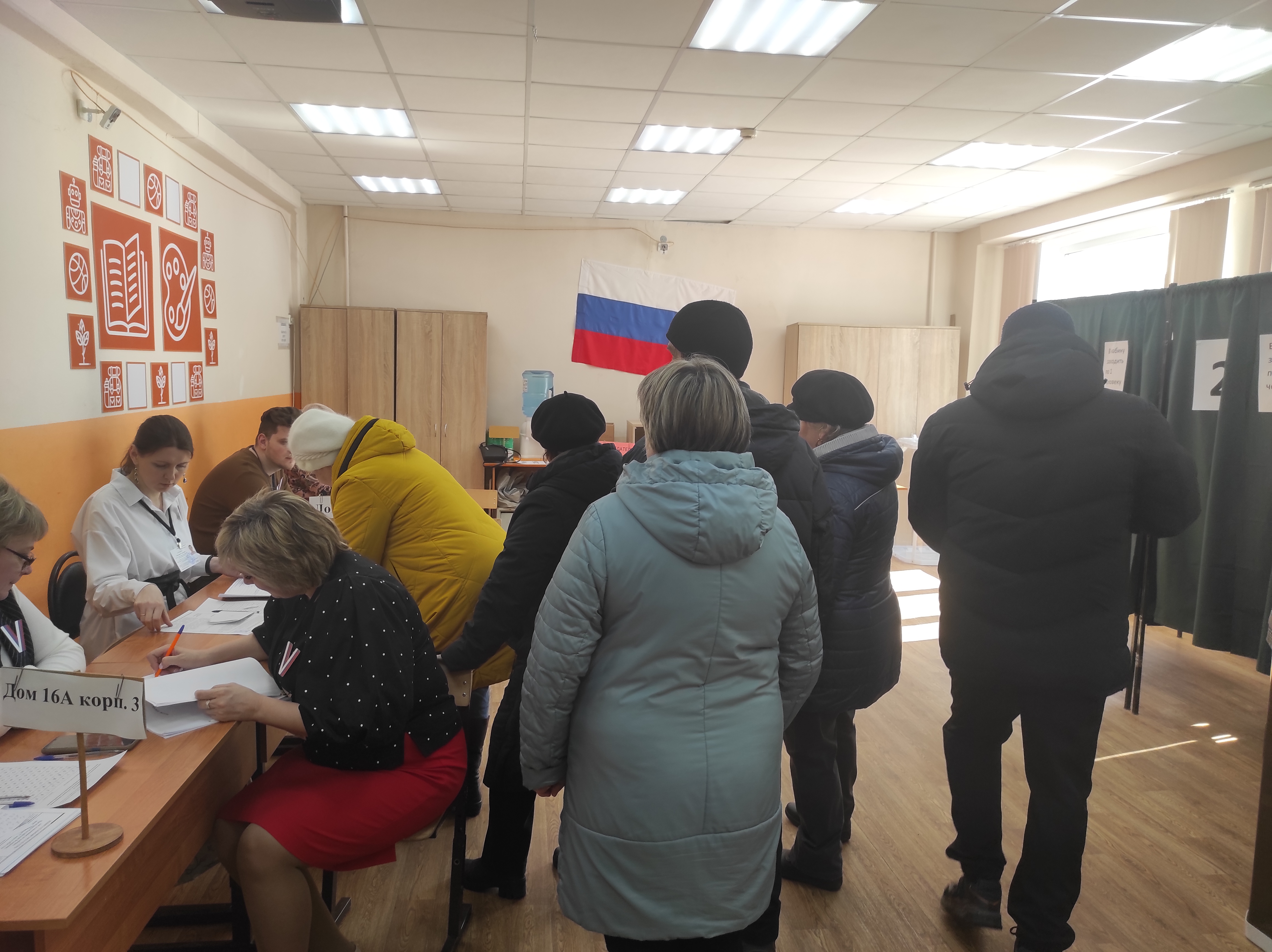 Сообщение наблюдателя — УИК №2286, Нижегородская область