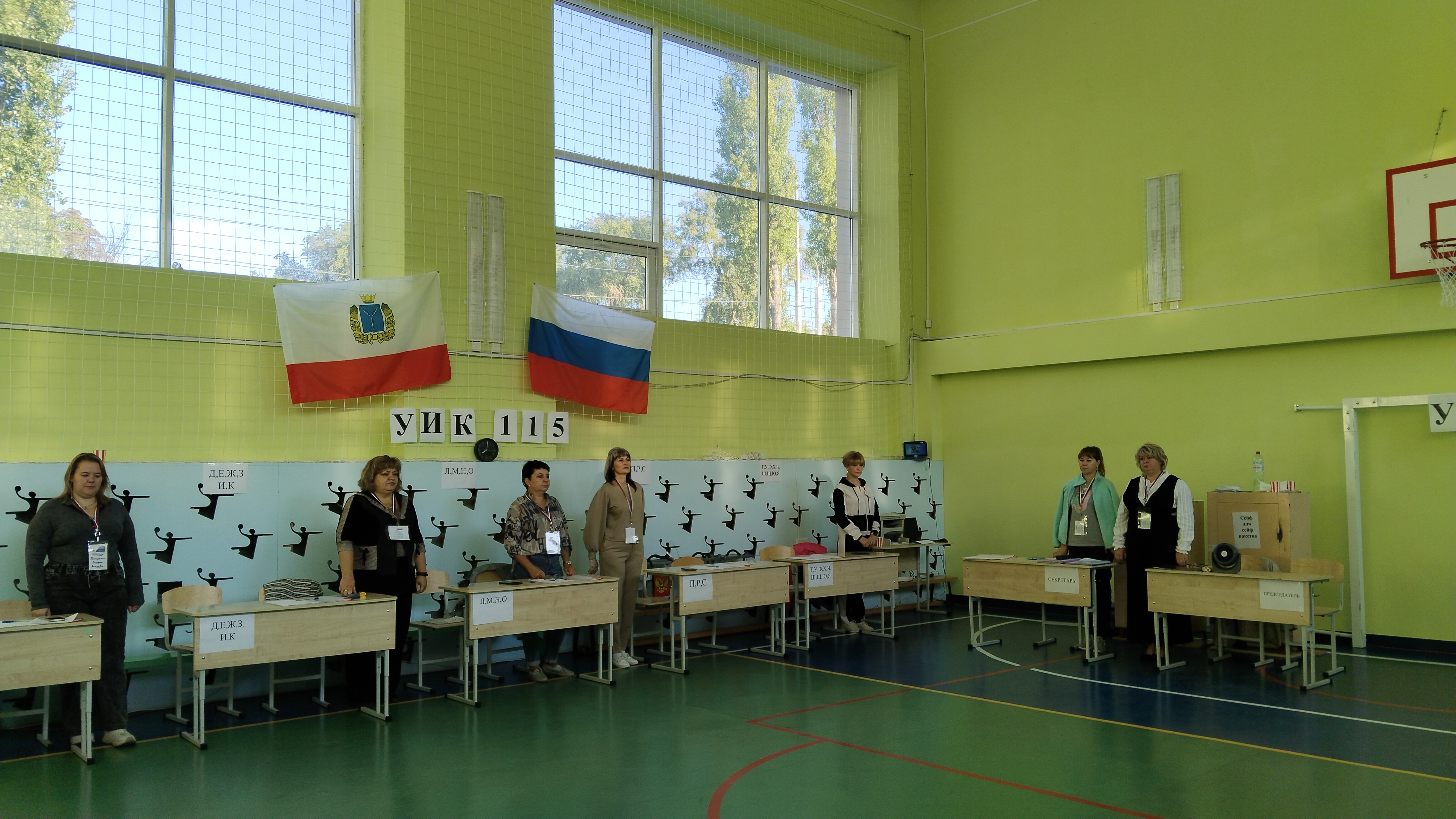 Сообщение наблюдателя — УИК №115, Саратовская область