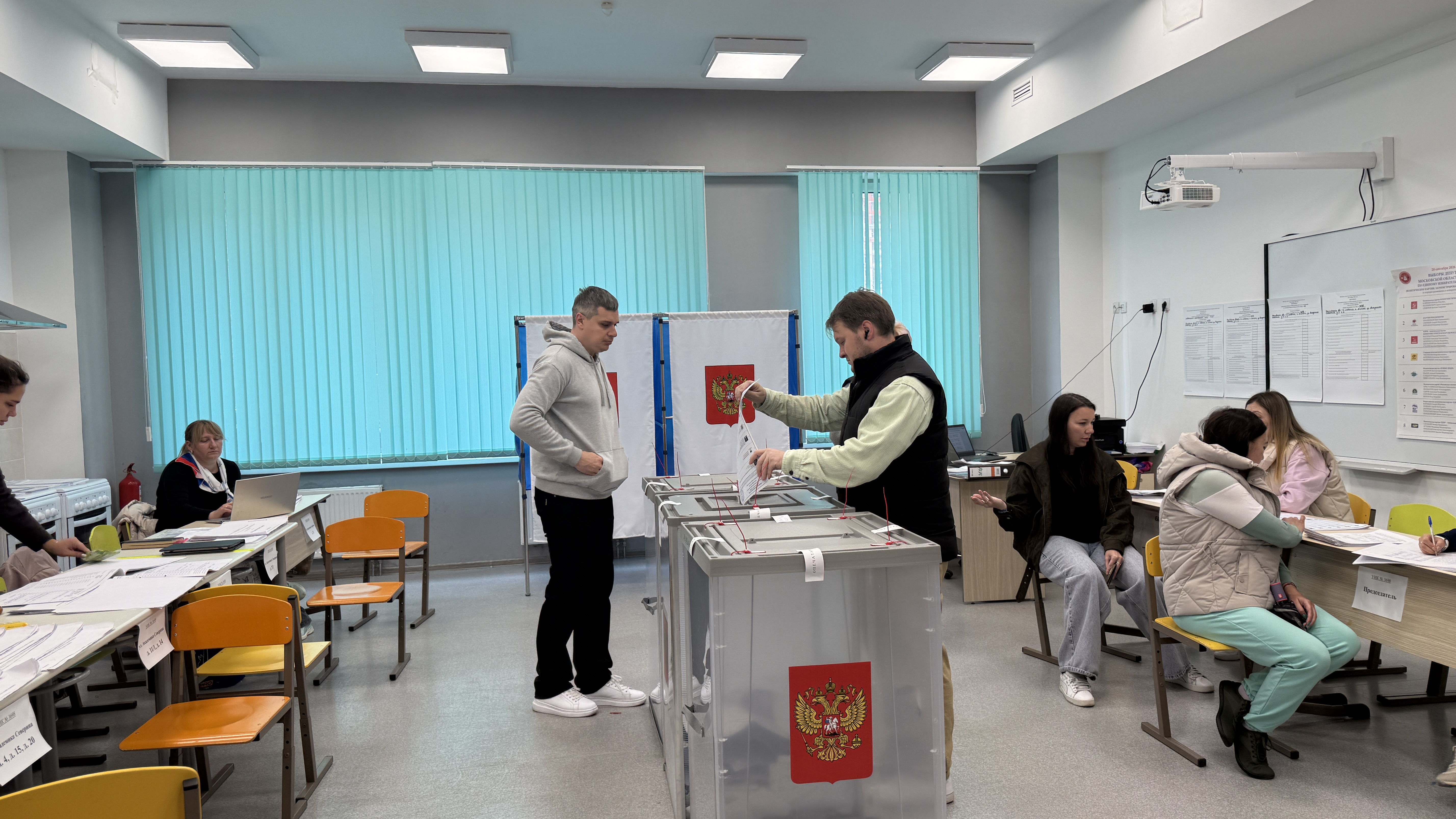 Сообщение — УИК №3698, Московская область