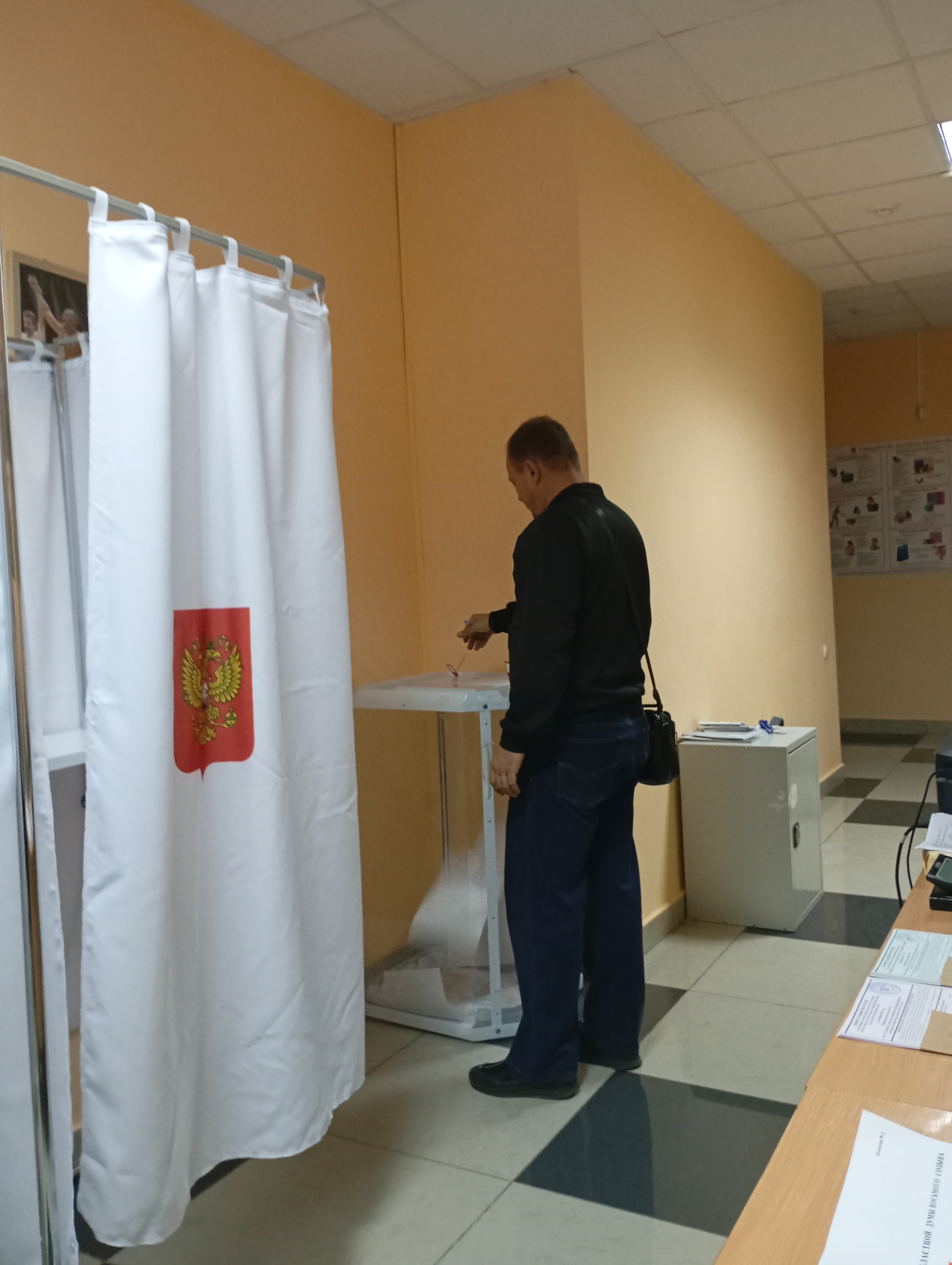 Сообщение наблюдателя — УИК №243, Белгородская область