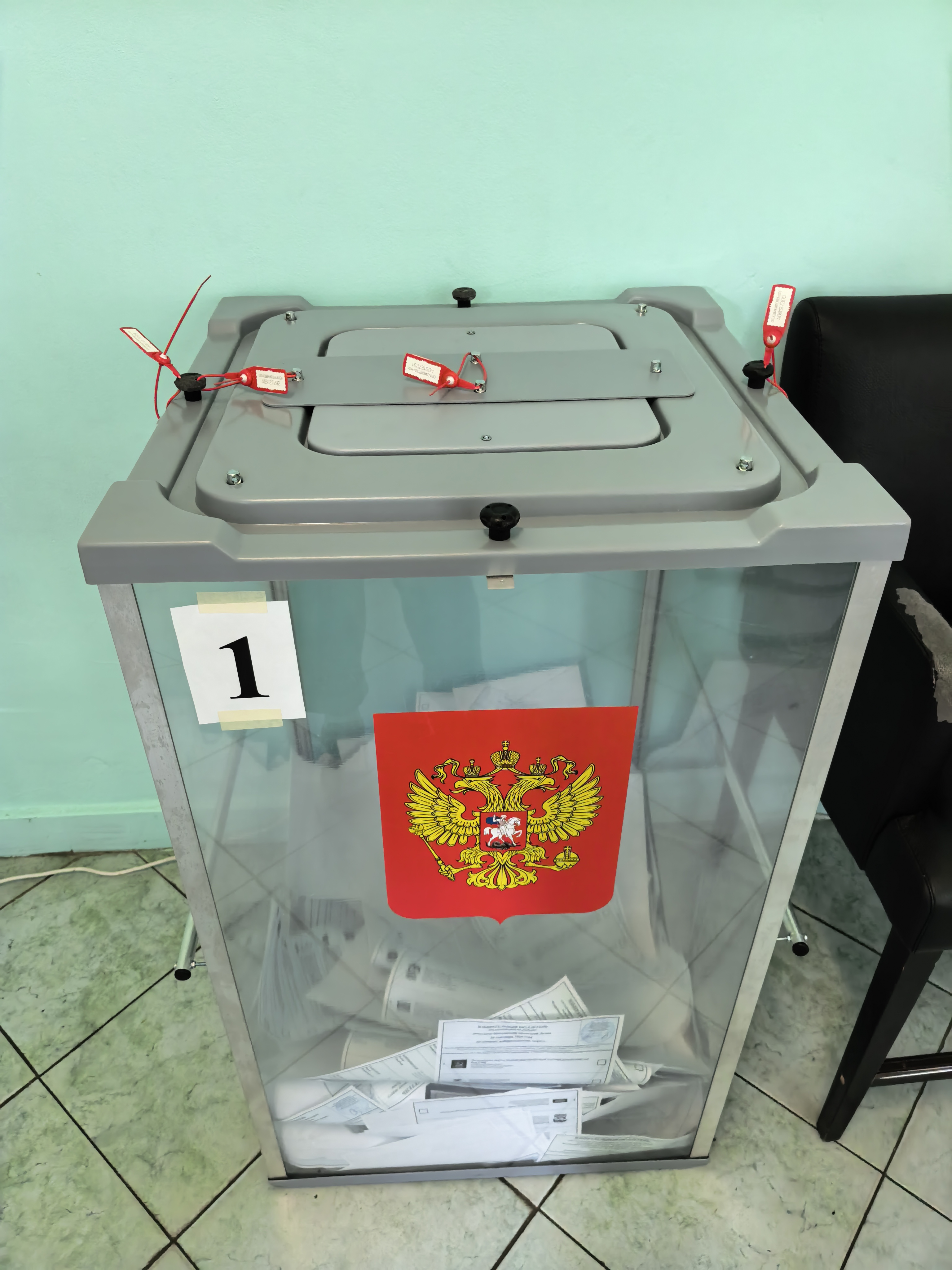Сообщение — УИК №621, Московская область