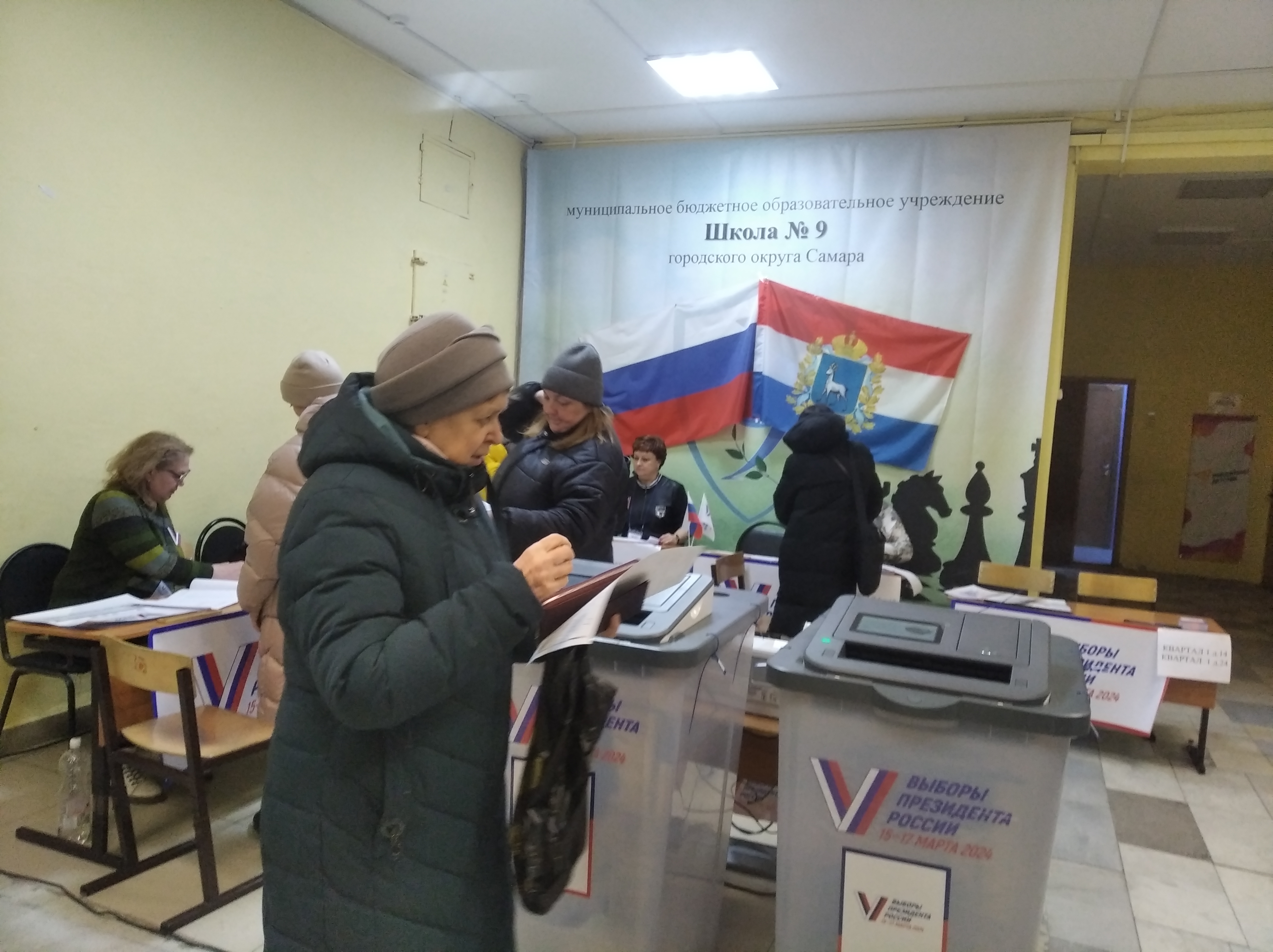 Сообщение наблюдателя — УИК №2747, Самарская область