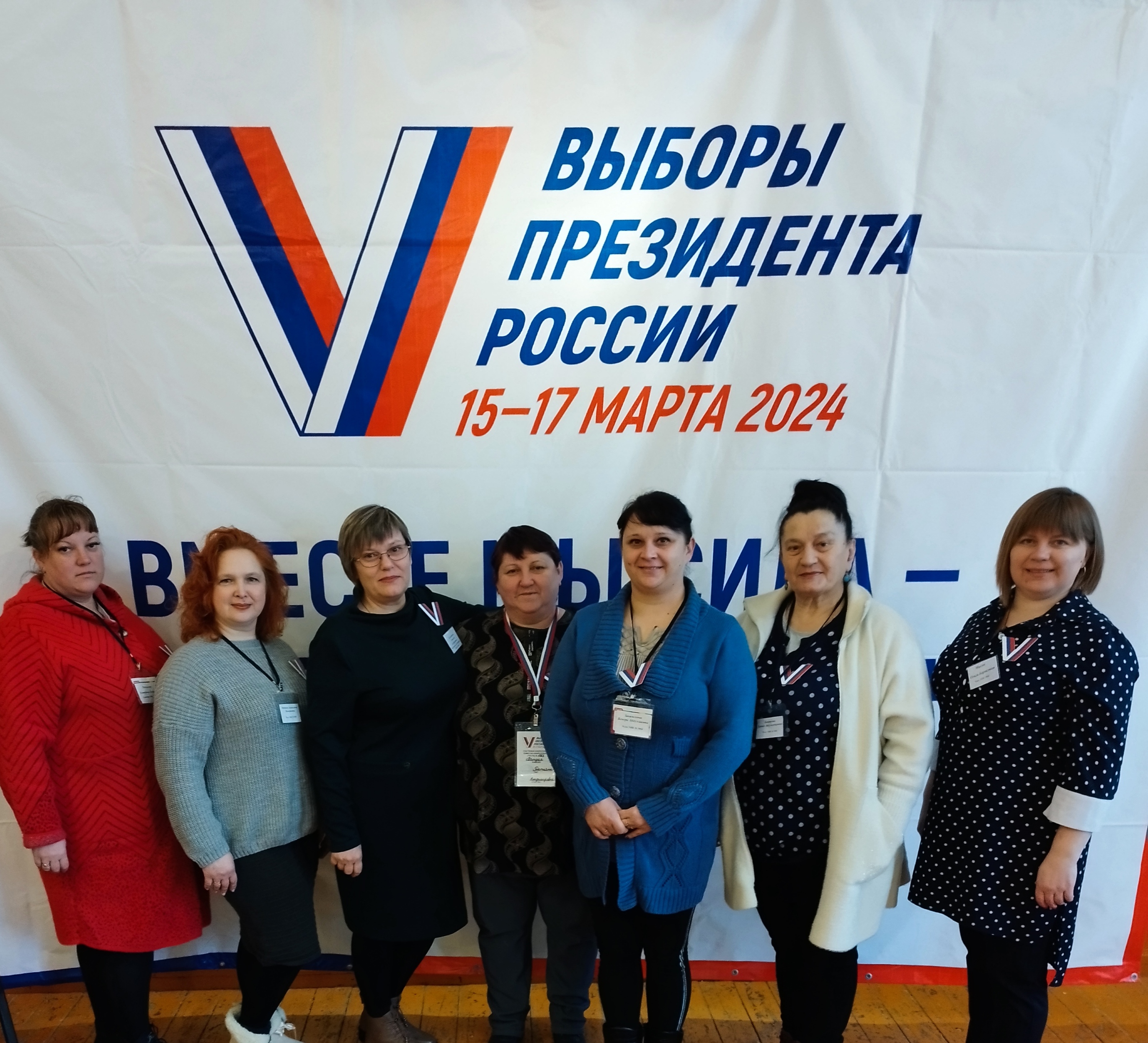 Сообщение наблюдателя — УИК №1068, Саратовская область