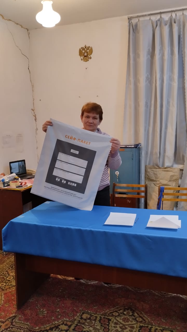 Сообщение наблюдателя — УИК №1600, Республика Башкортостан