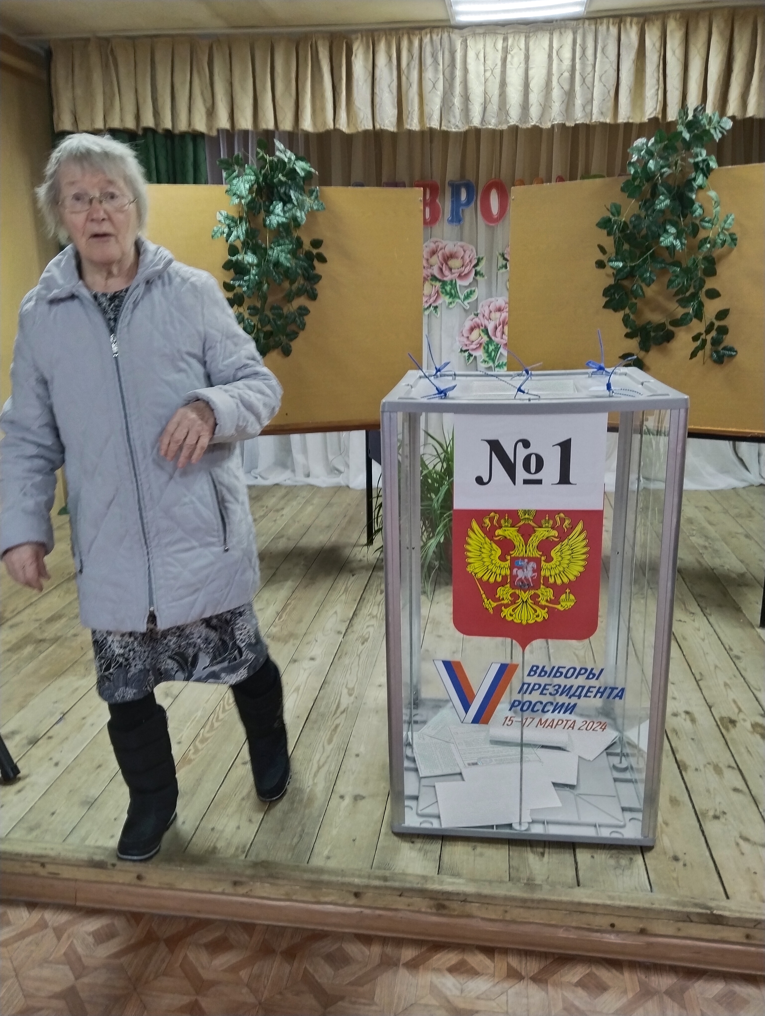 Сообщение наблюдателя — УИК №705, Ивановская область