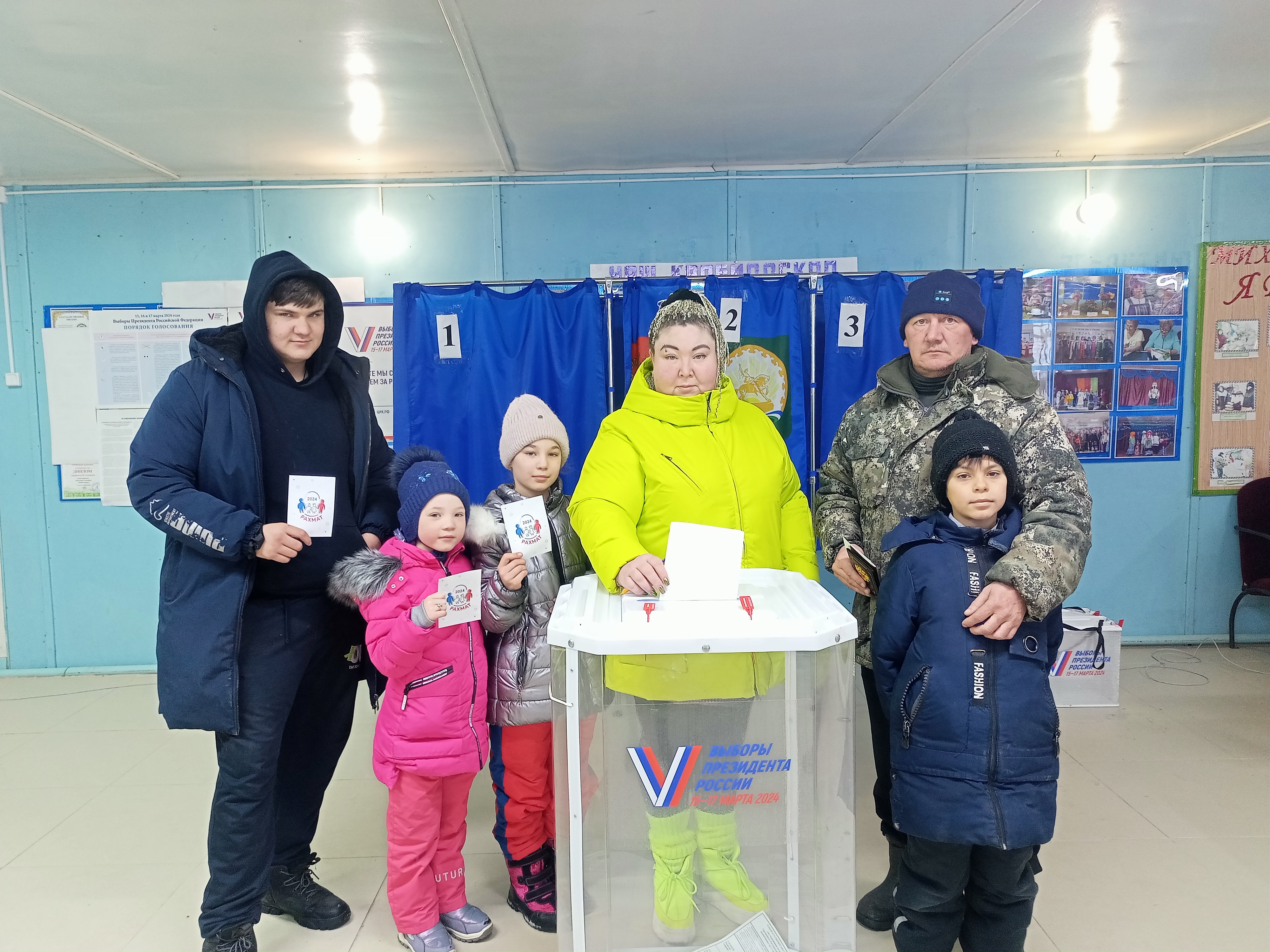 Сообщение наблюдателя — УИК №2227, Республика Башкортостан