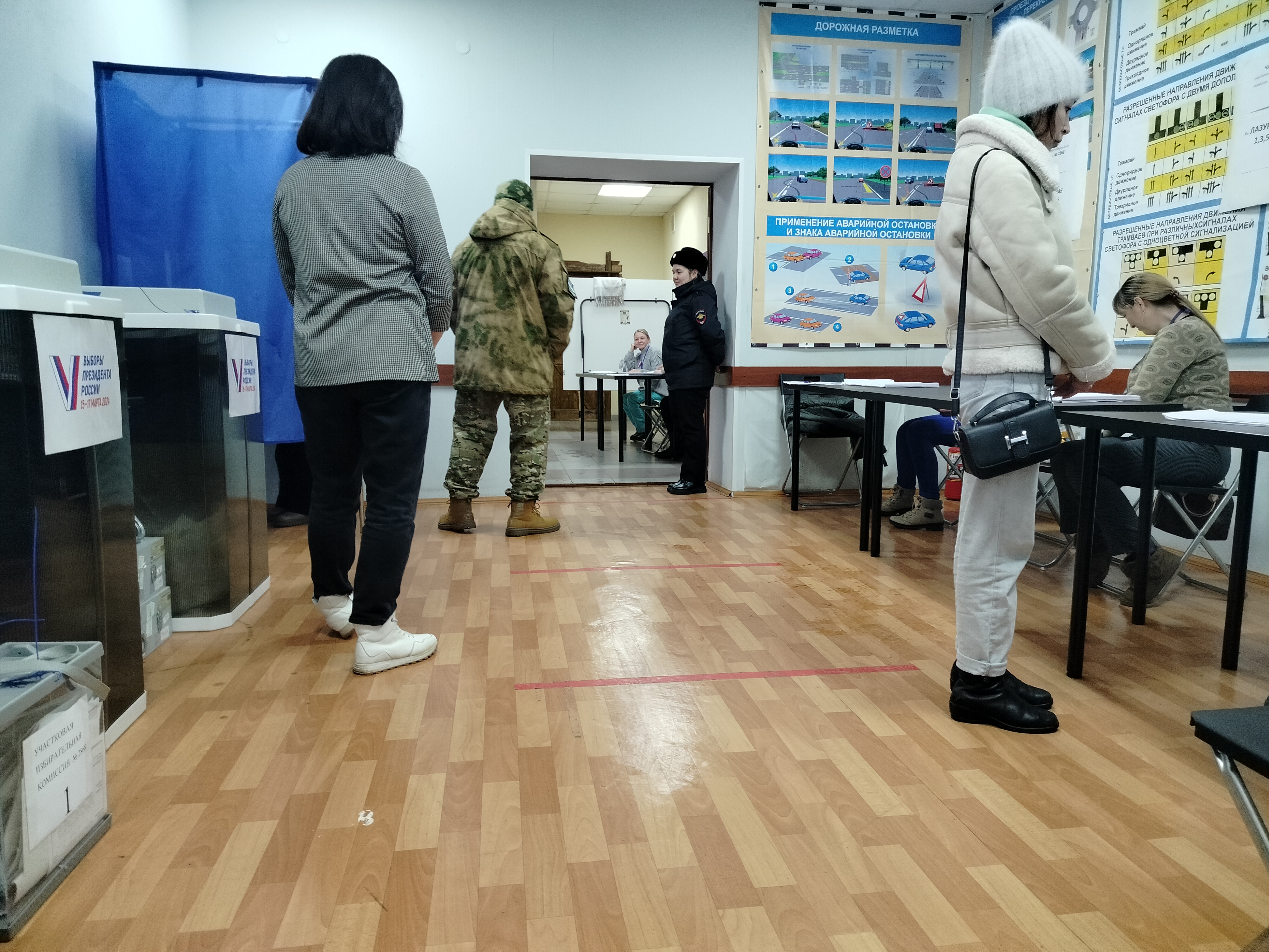 Сообщение наблюдателя — УИК №2868, Республика Башкортостан