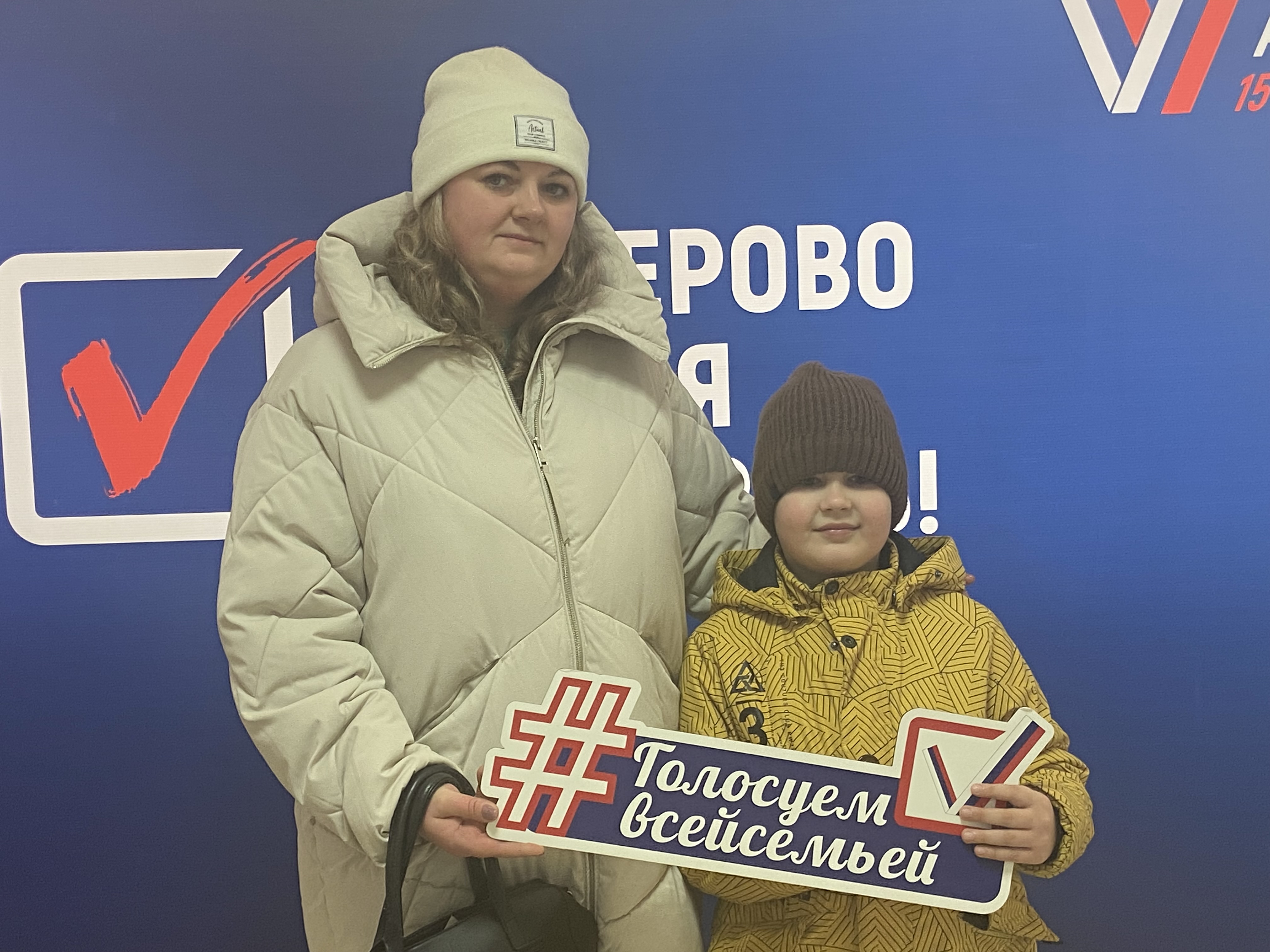 Сообщение наблюдателя — УИК №237, Кемеровская область — Кузбасс