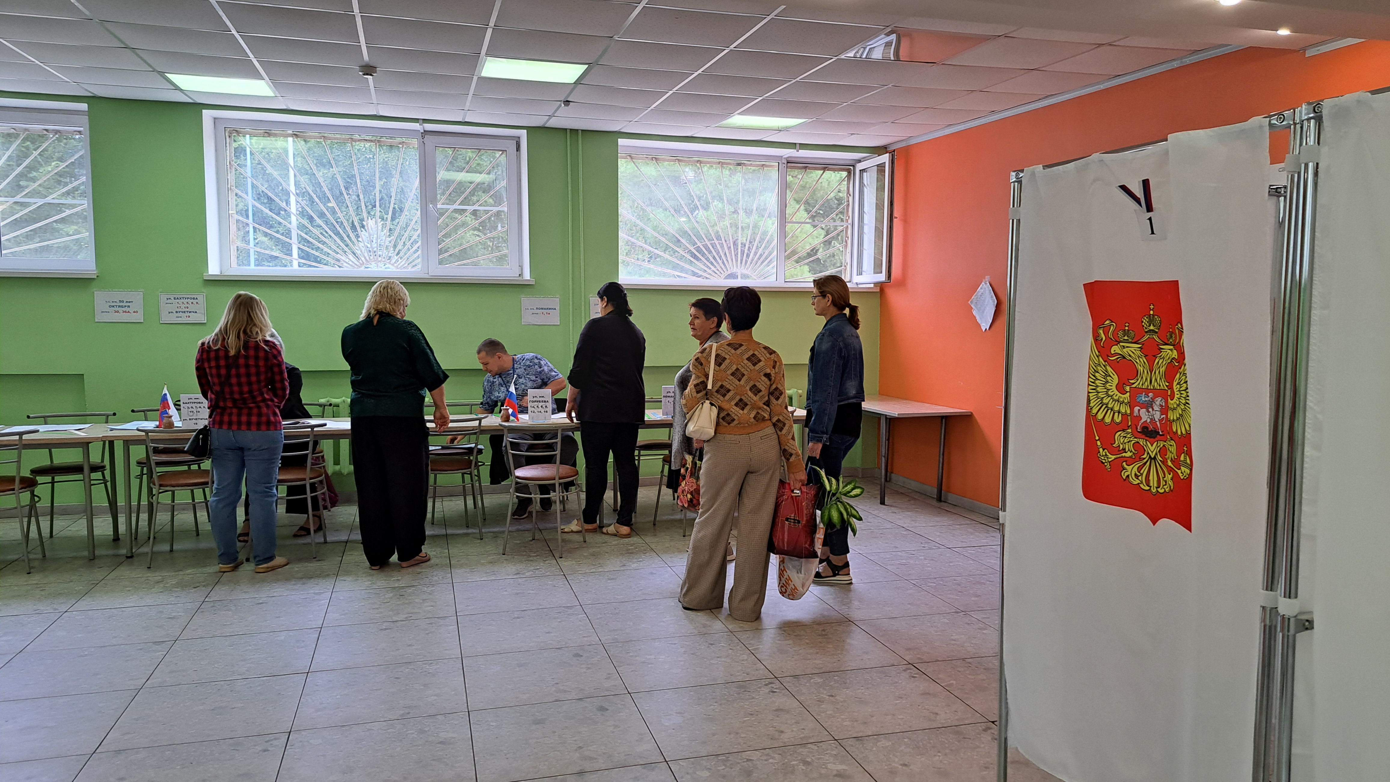 Сообщение — УИК №639, Волгоградская область