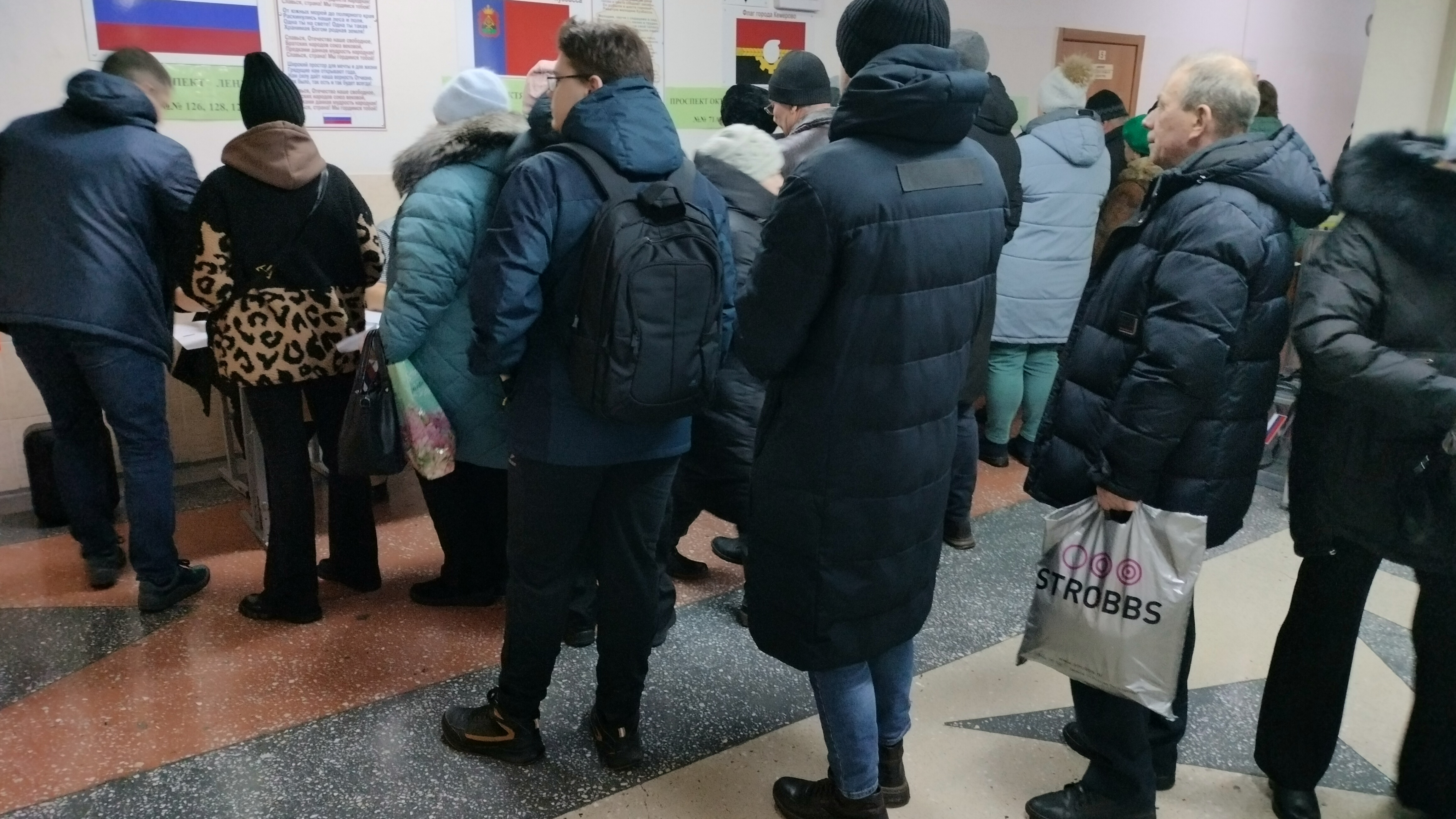 Сообщение наблюдателя — УИК №284, Кемеровская область — Кузбасс