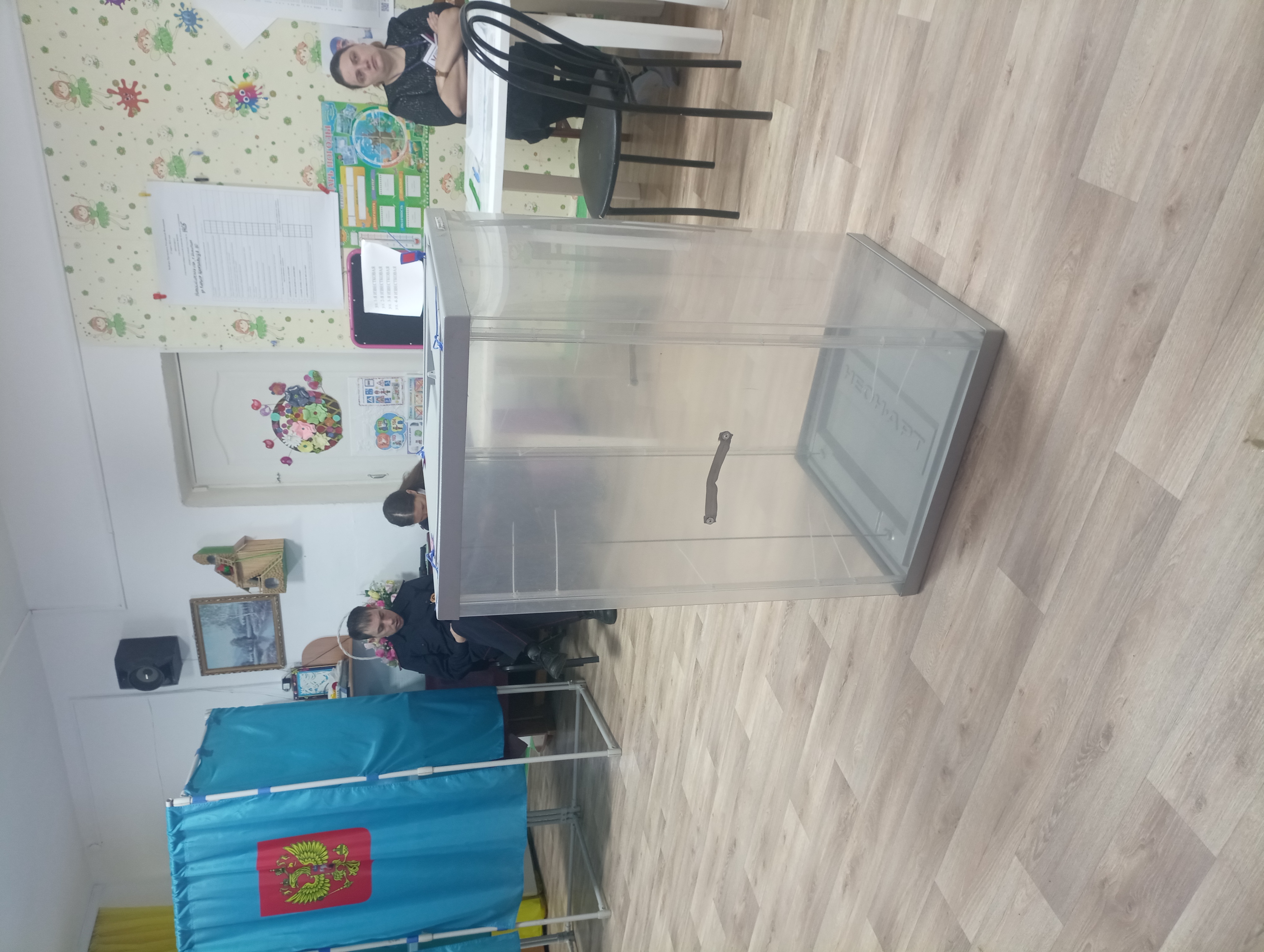 Сообщение наблюдателя — УИК №1405, Новосибирская область