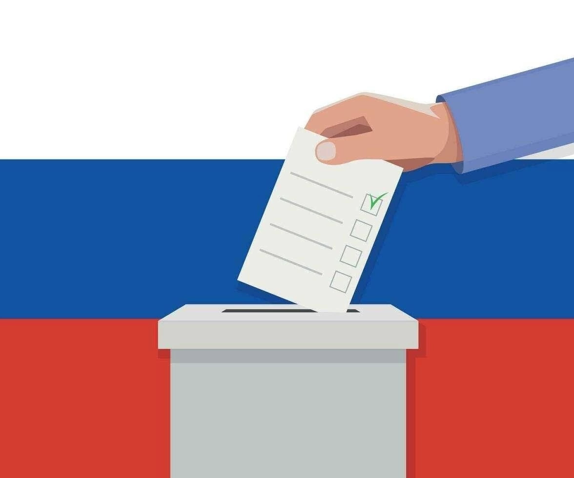 Сообщение — УИК №3194, Московская область