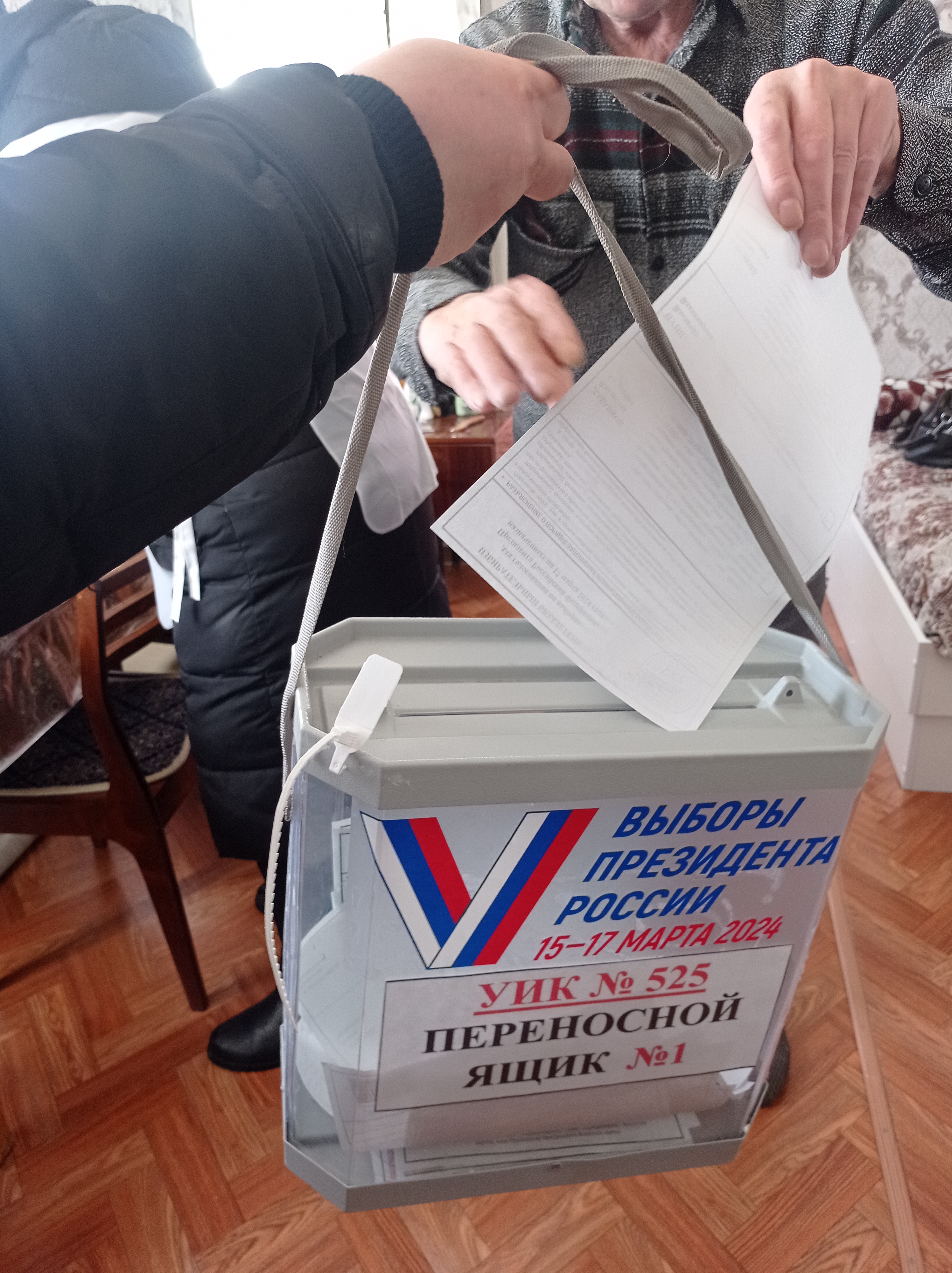 Сообщение наблюдателя — УИК №525, Пензенская область
