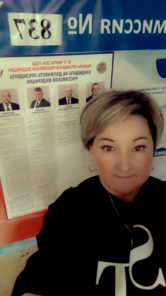 Сообщение наблюдателя — УИК №837, Саратовская область
