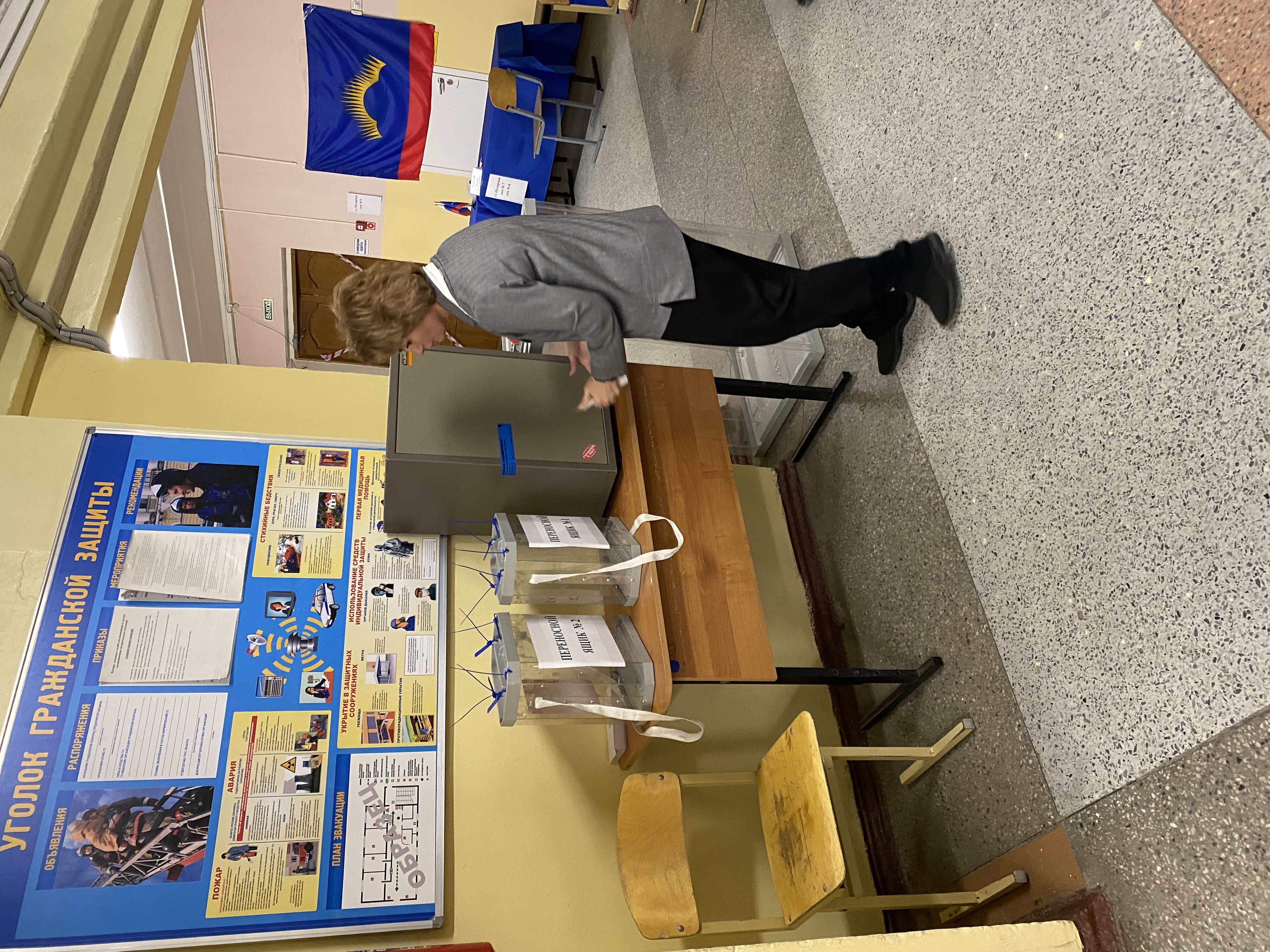 Сообщение — УИК №149, Мурманская область