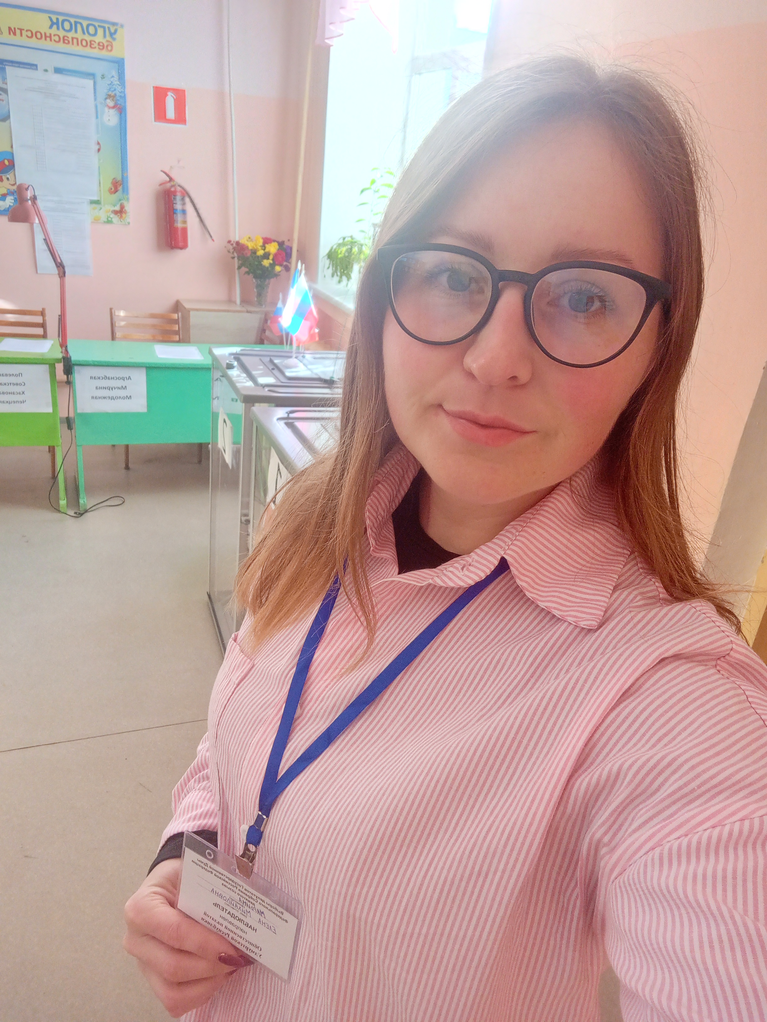 Сообщение — УИК №1111, Удмуртская Республика