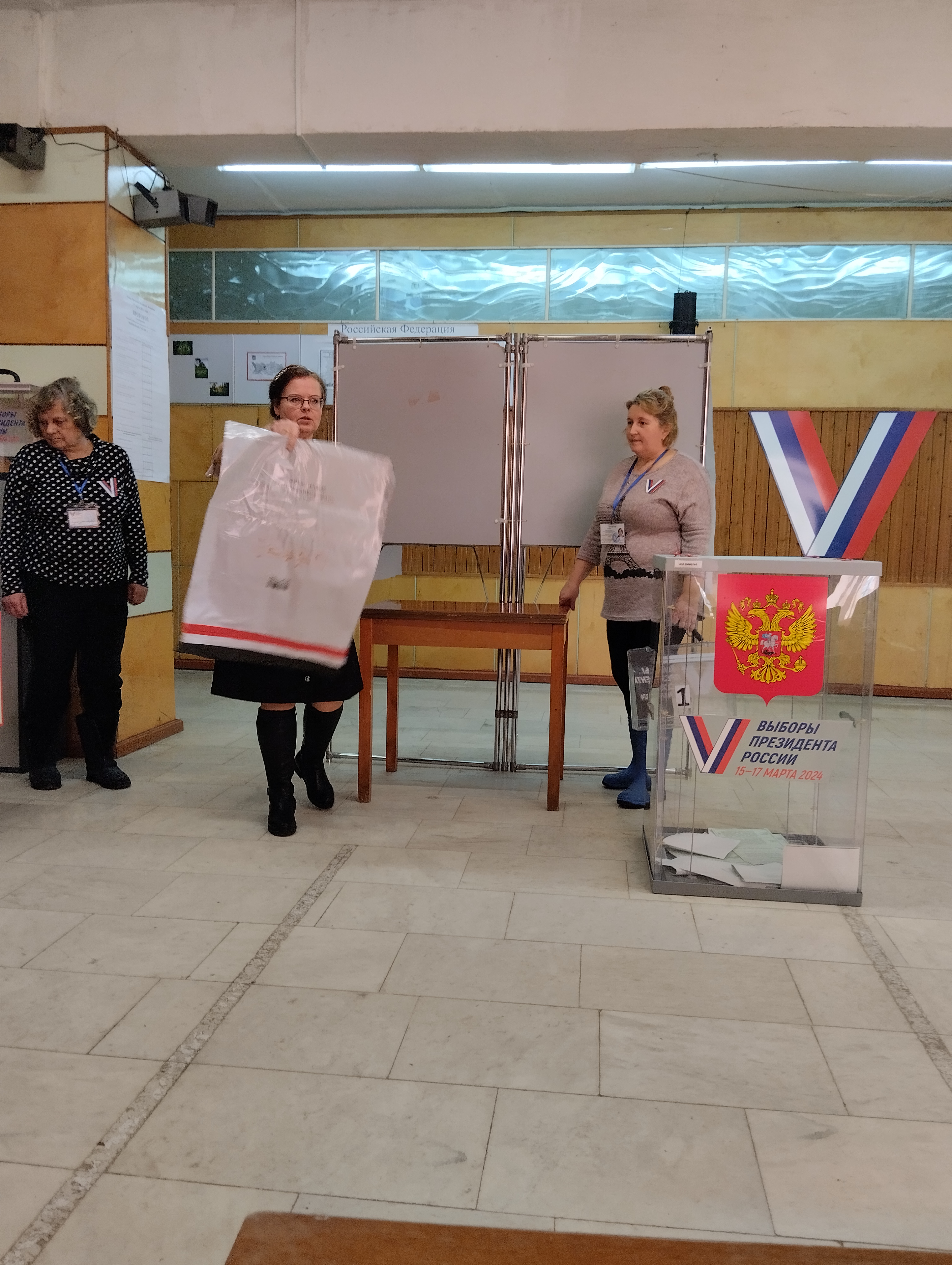 Сообщение наблюдателя — УИК №195, Вологодская область