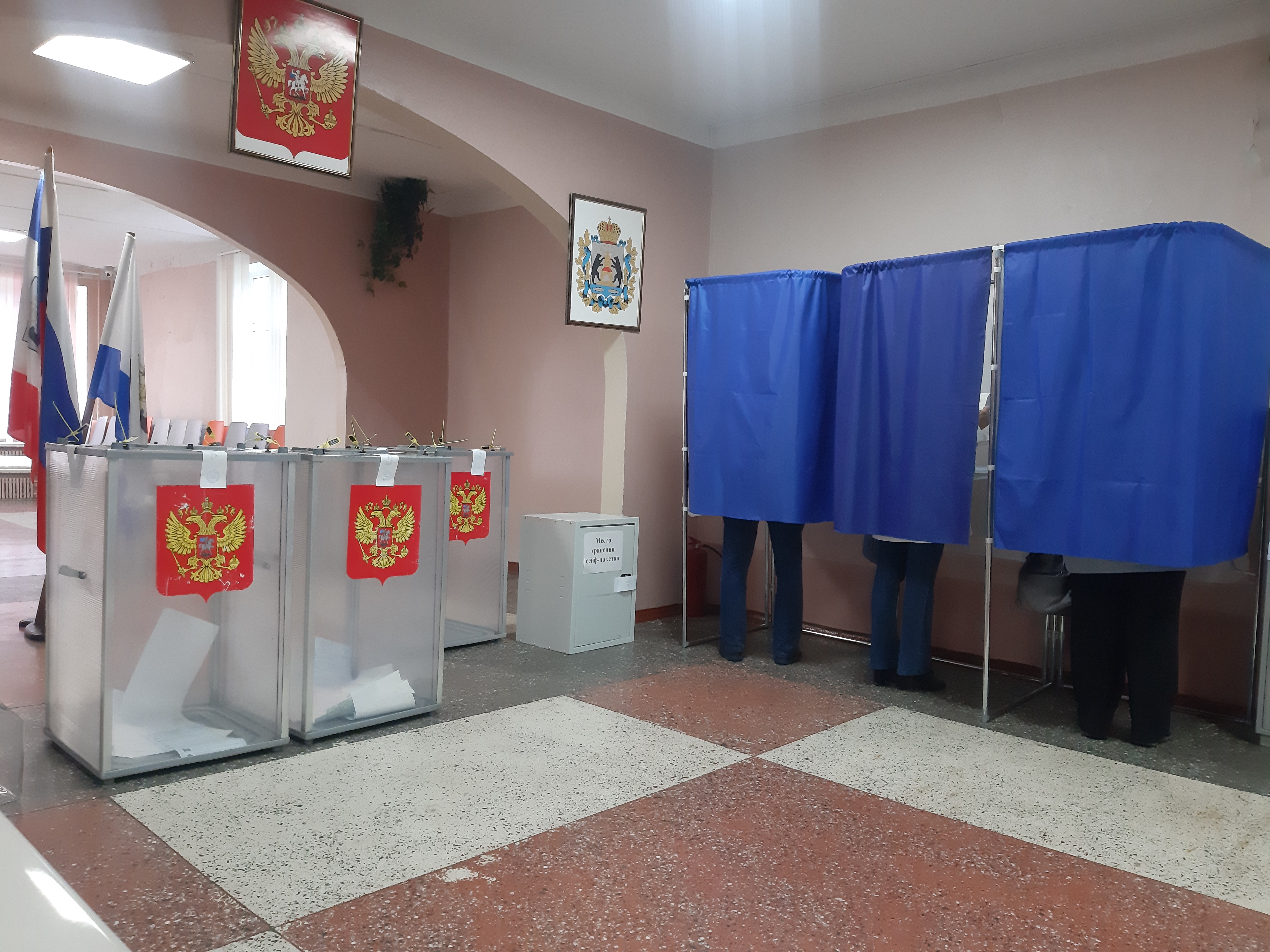 Сообщение — УИК №1147, Новгородская область