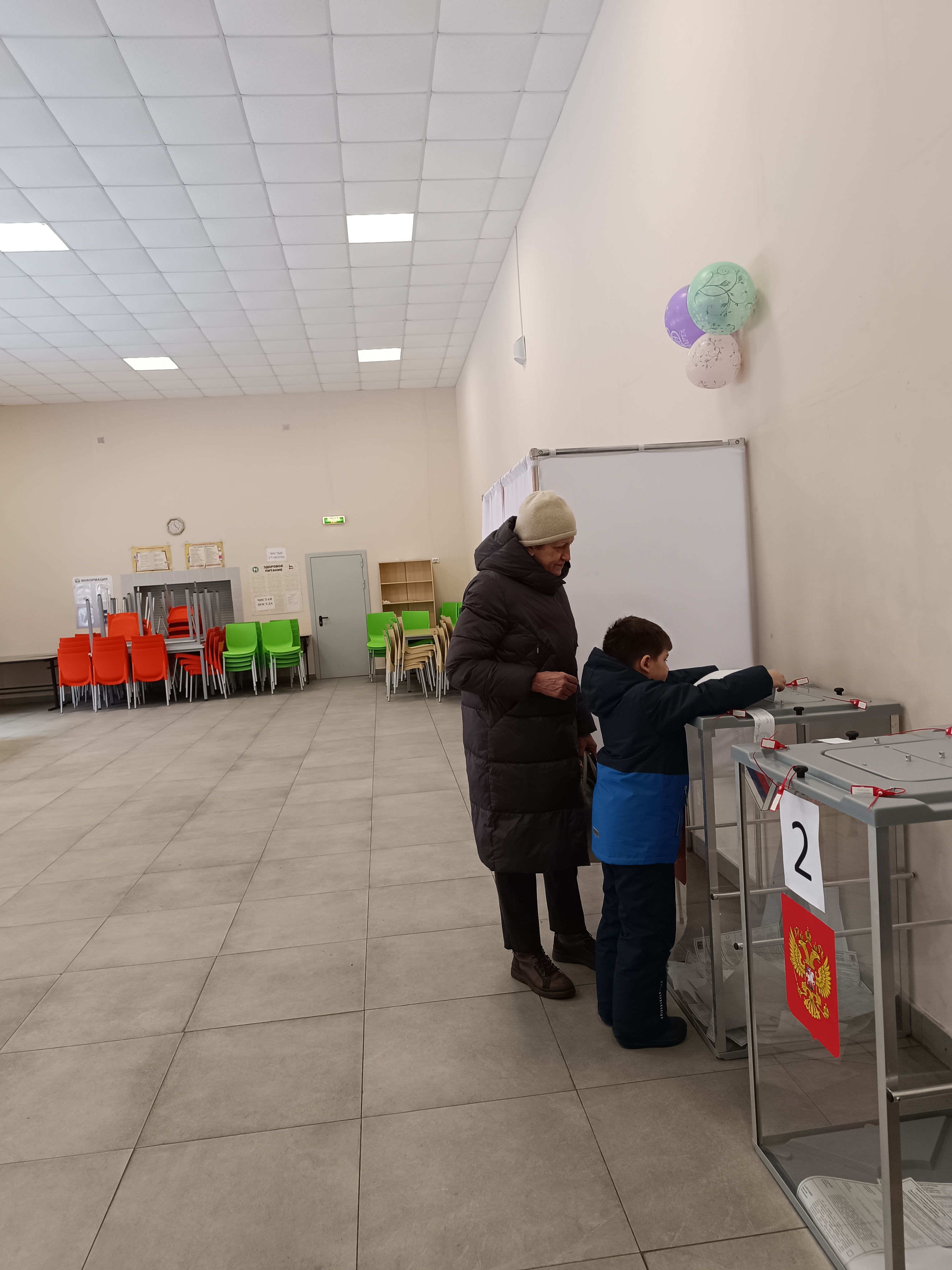 Сообщение наблюдателя — УИК №3480, Московская область