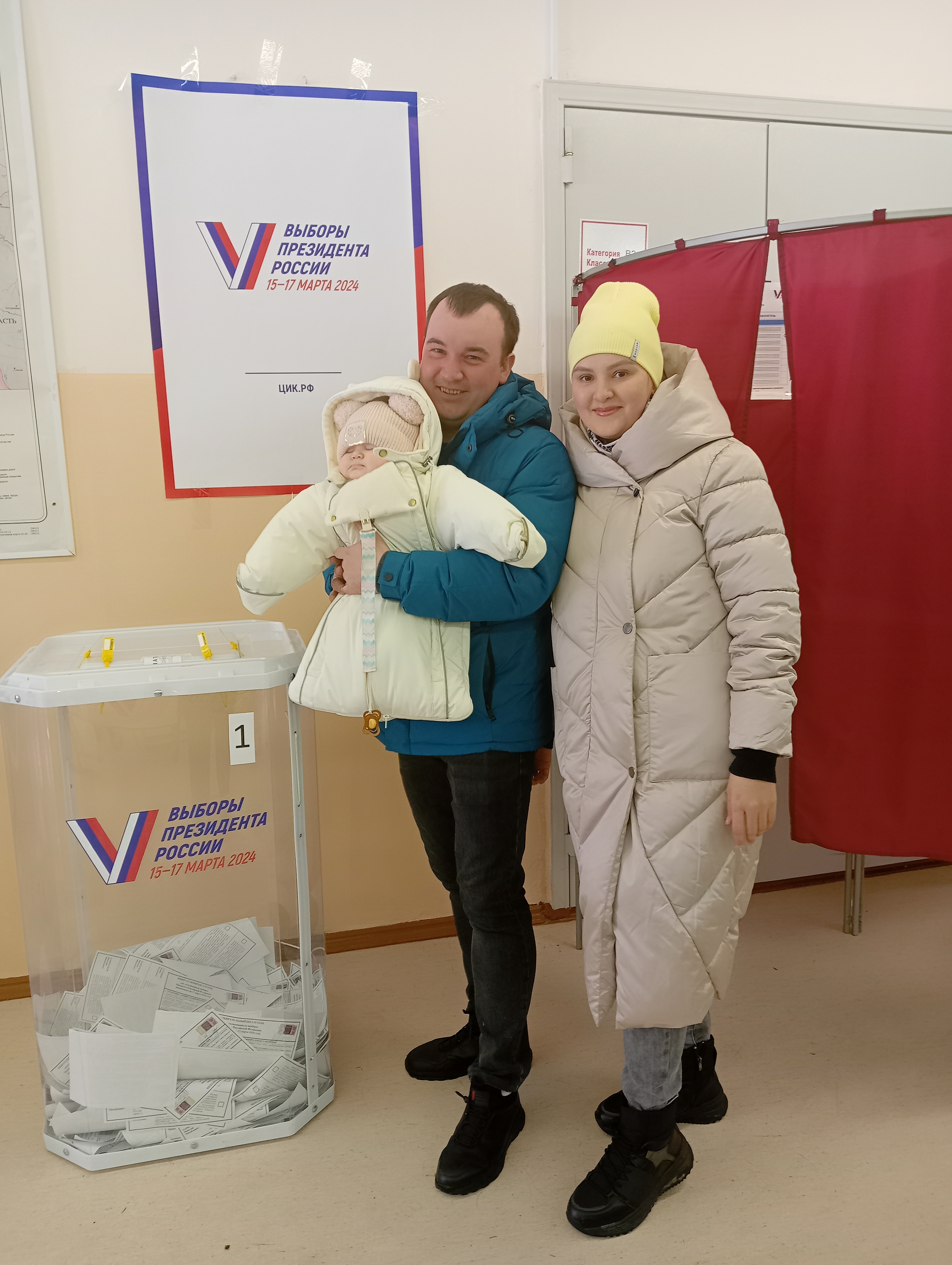 Сообщение наблюдателя — УИК №3722, Самарская область