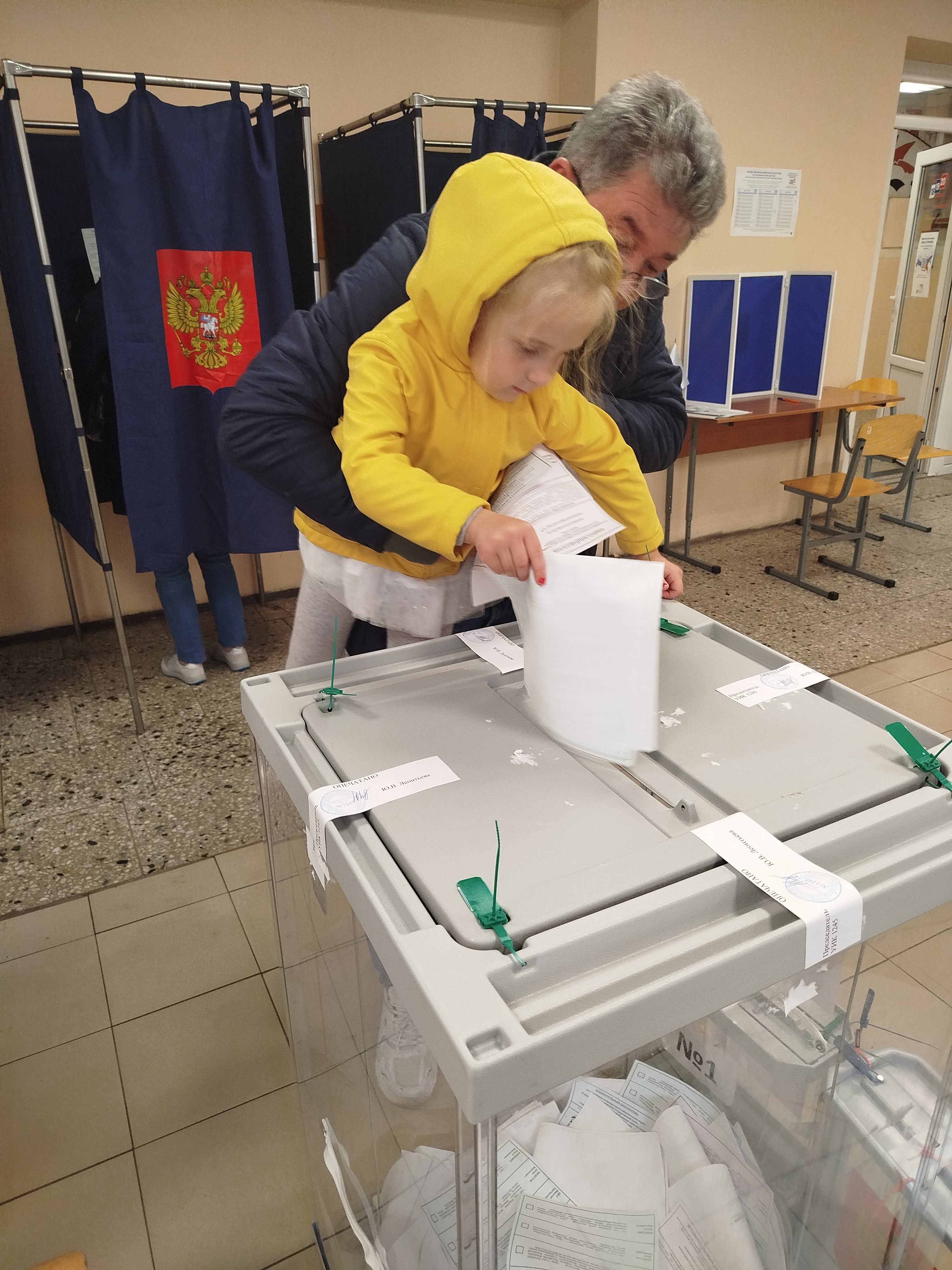 Сообщение — УИК №1245, Санкт-Петербург