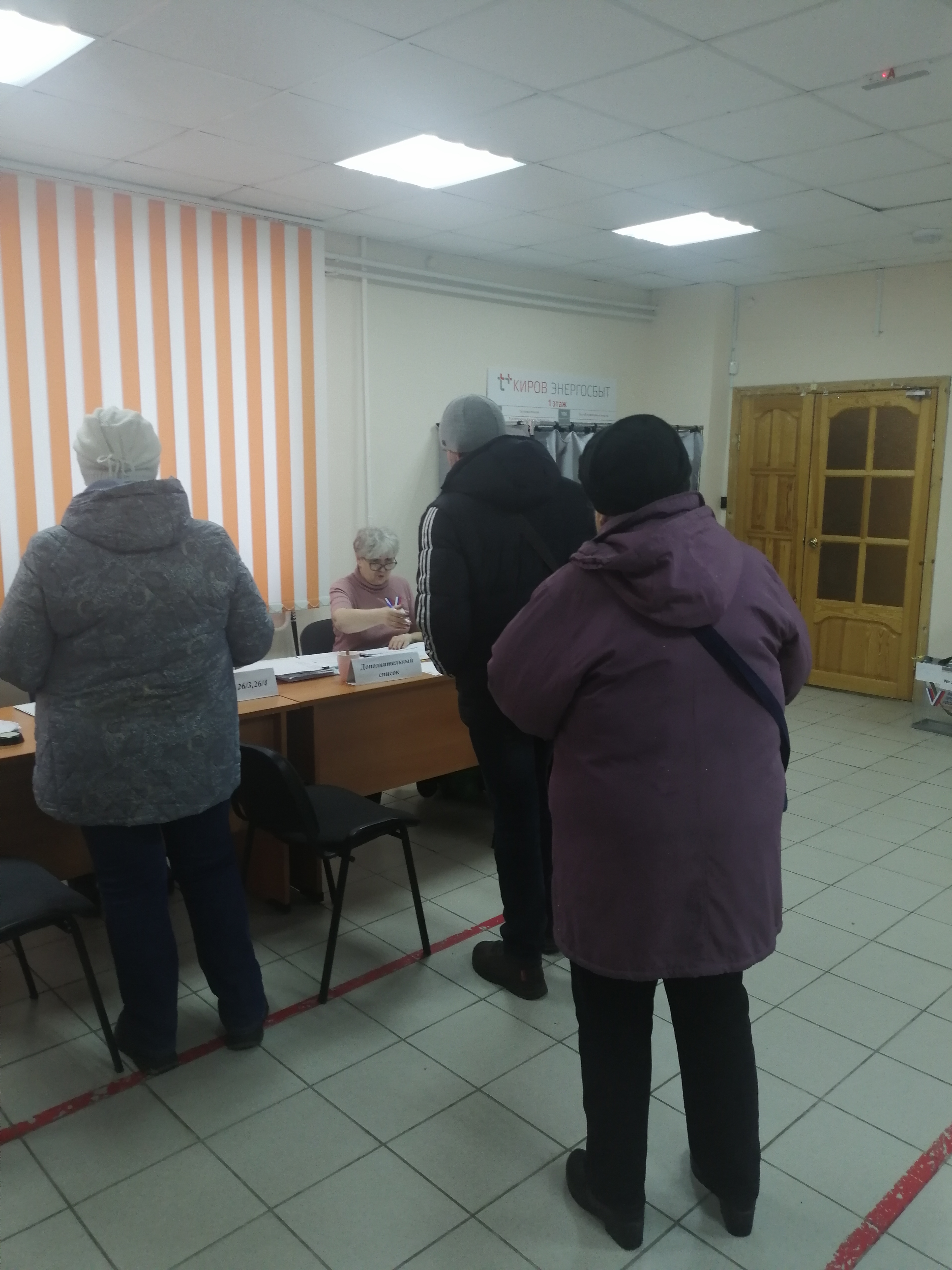 Сообщение наблюдателя — УИК №531, Кировская область