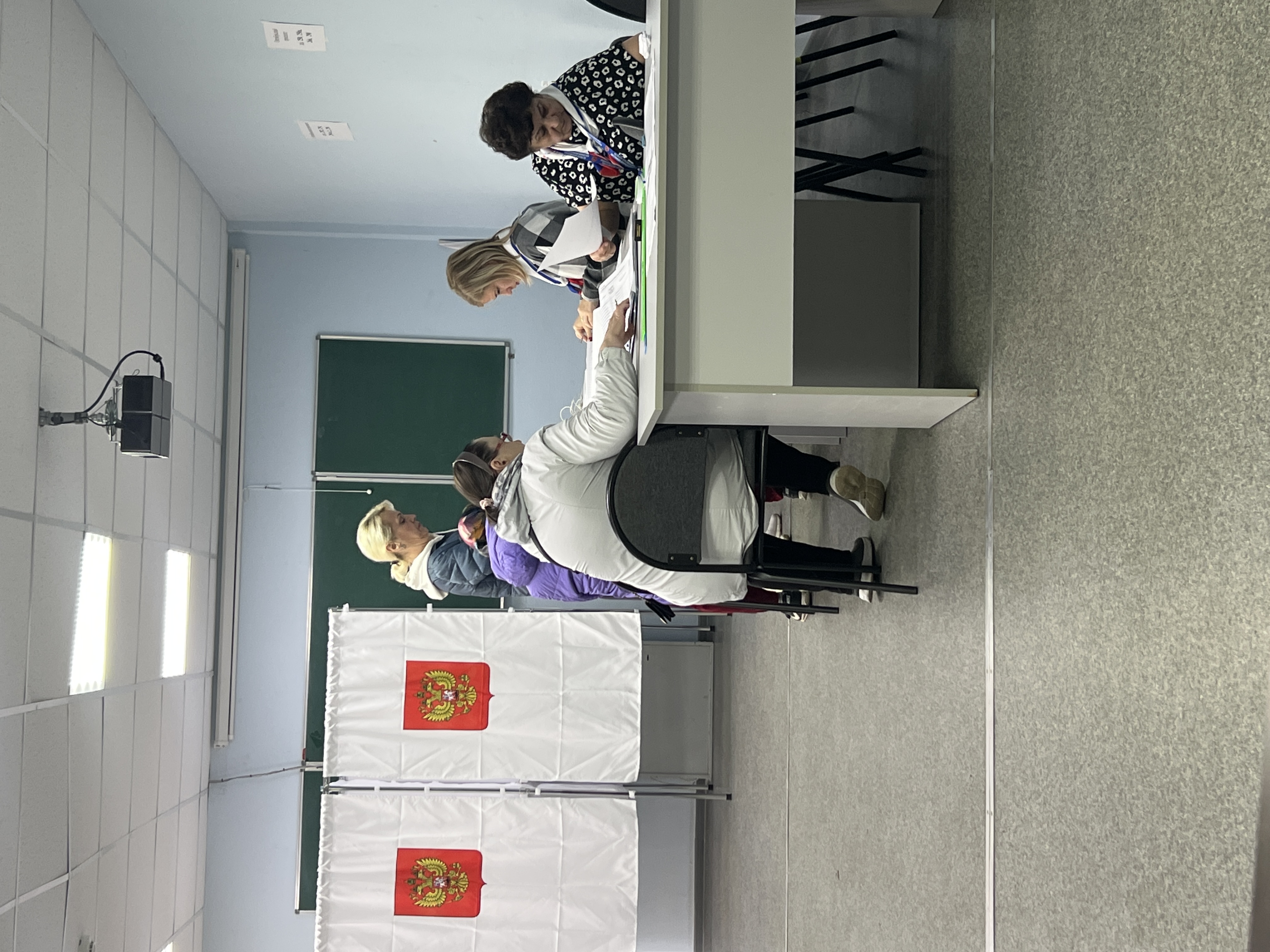 Сообщение — УИК №1478, Московская область