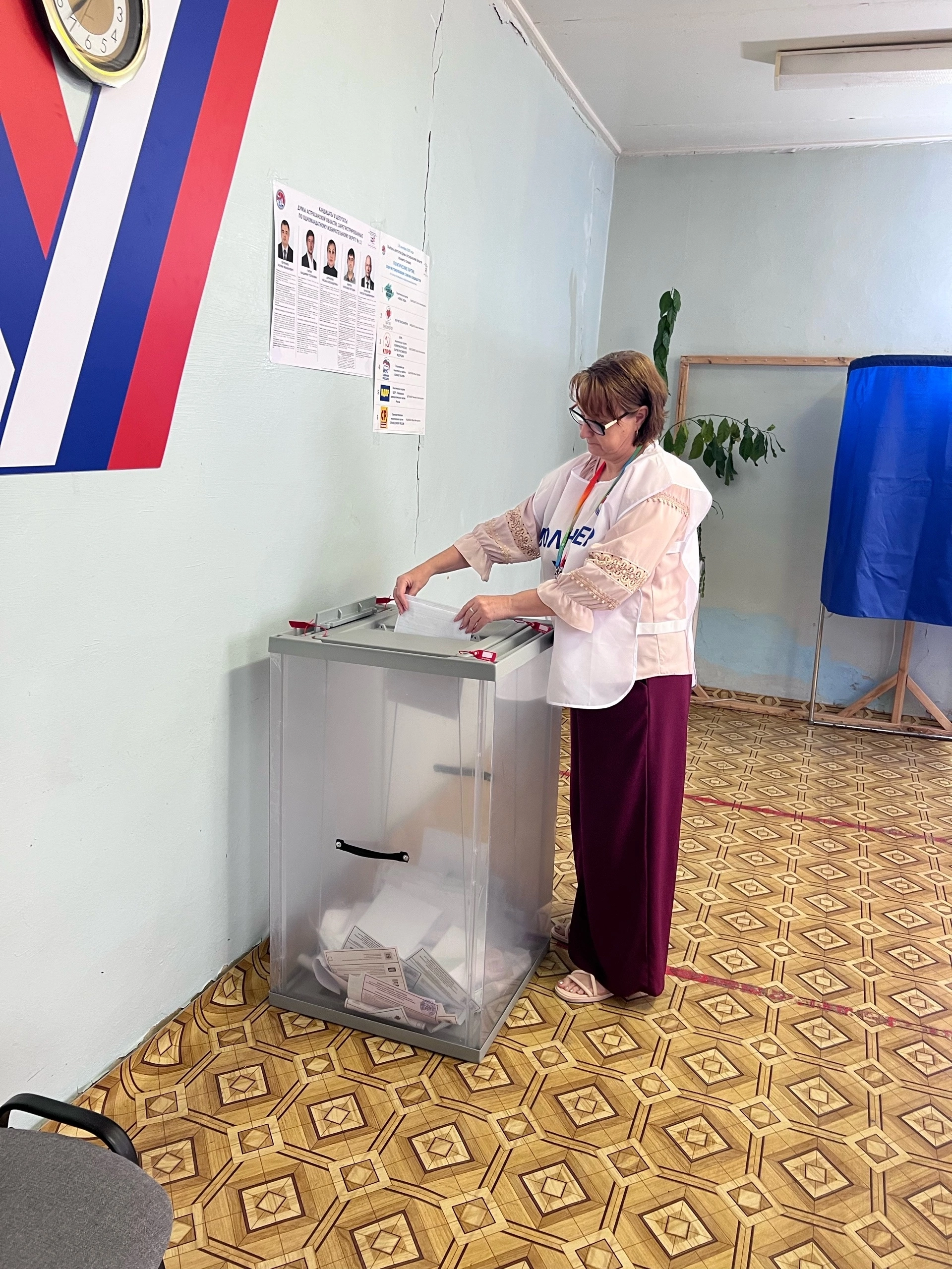 Сообщение — УИК №1611, Астраханская область